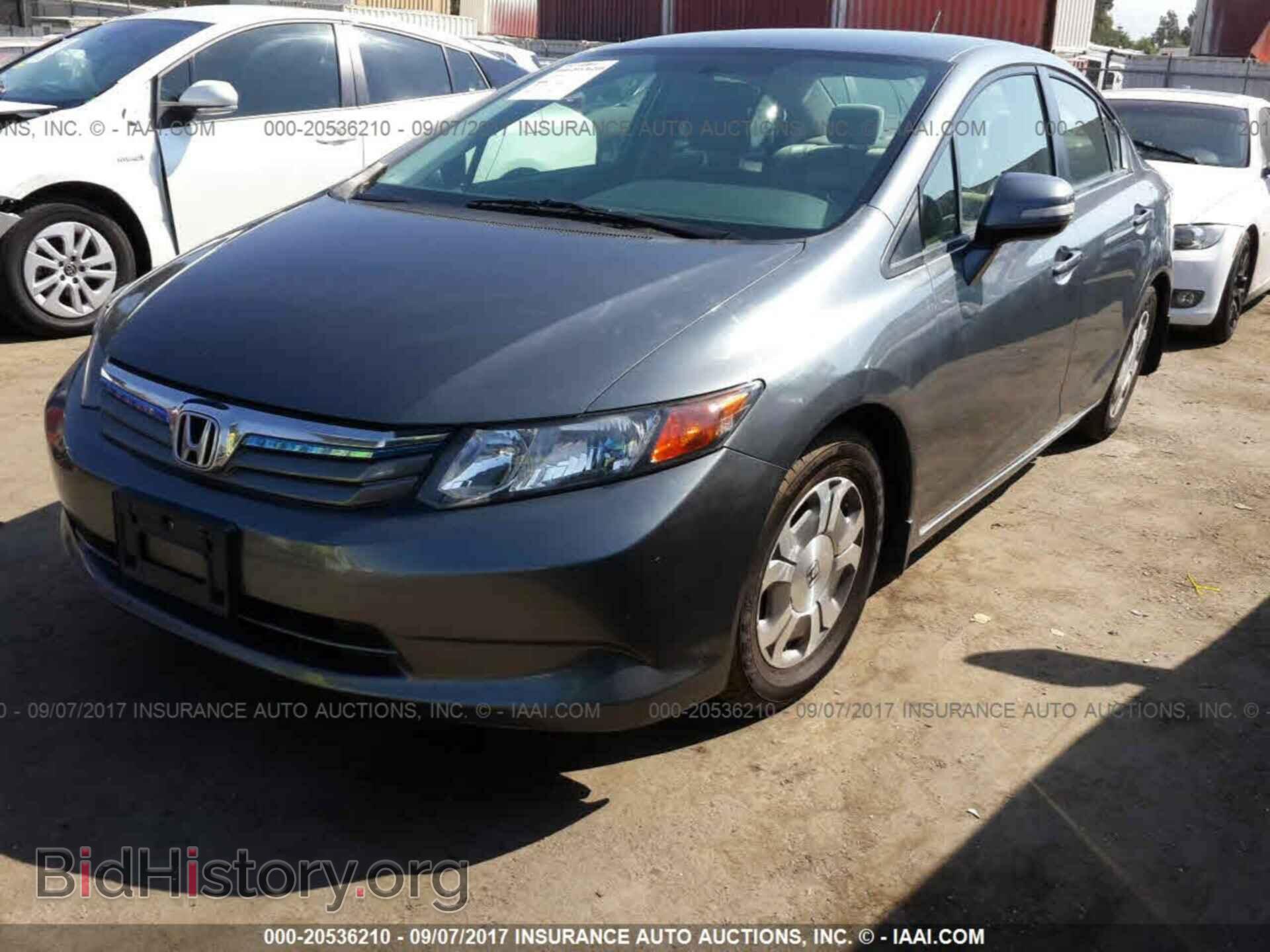 2012 Honda Civic - VIN: JHMFB4F2XCS009333 - Photo 2