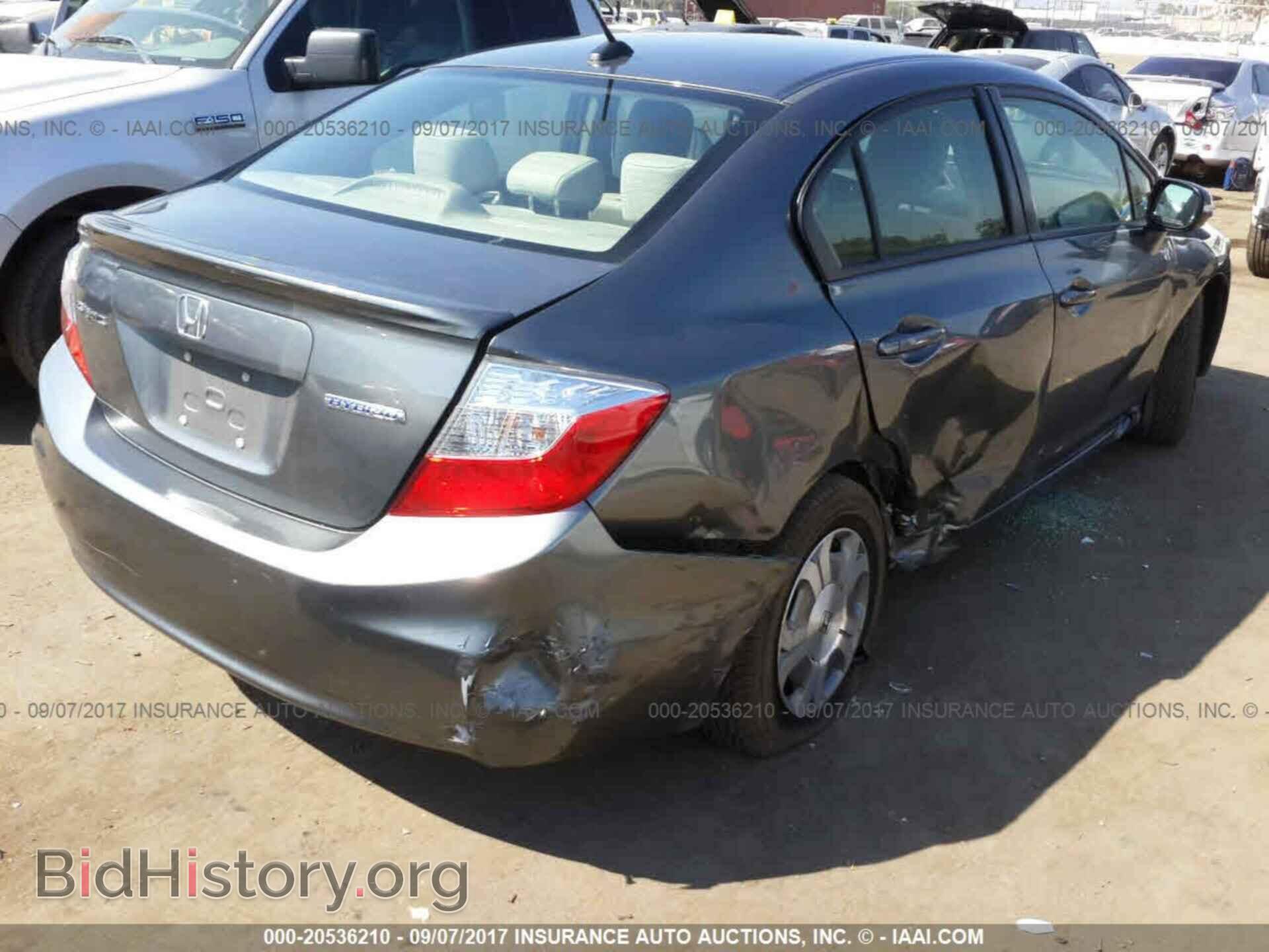 2012 Honda Civic - VIN: JHMFB4F2XCS009333 - Photo 4