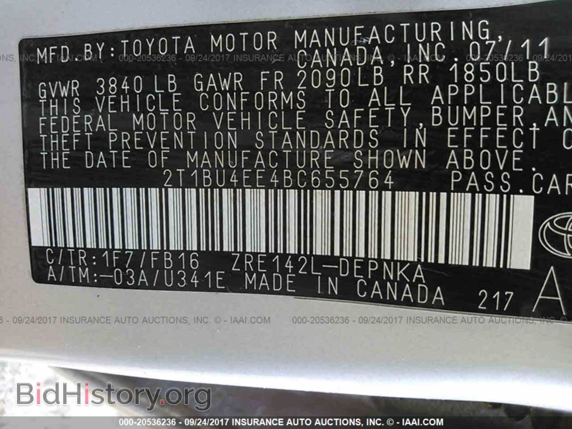 2011 Toyota Corolla - VIN: 2T1BU4EE4BC655764 - Фото 9