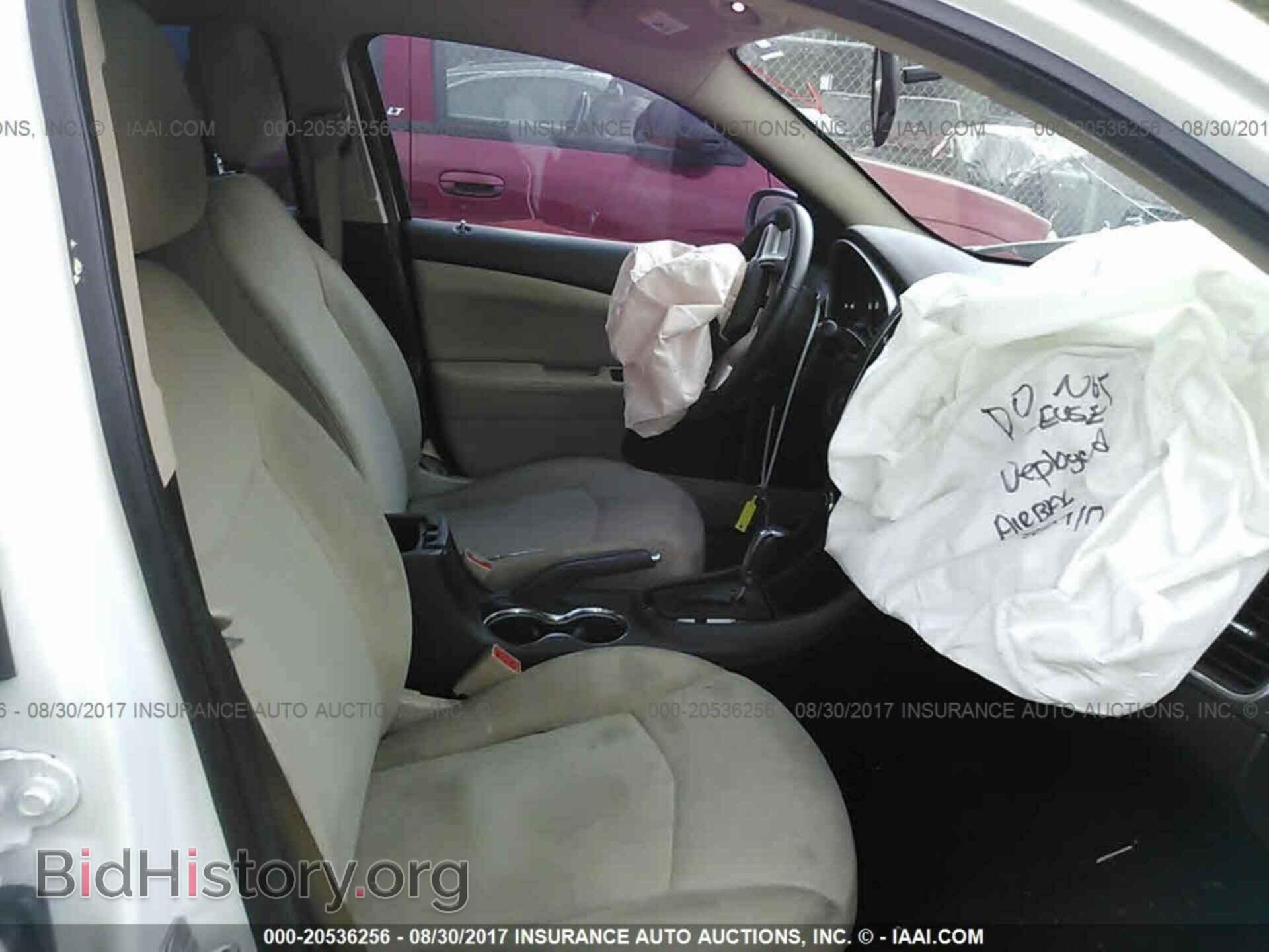 2012 Chrysler 200 - VIN: 1C3CCBBG4CN268782 - Фото 5