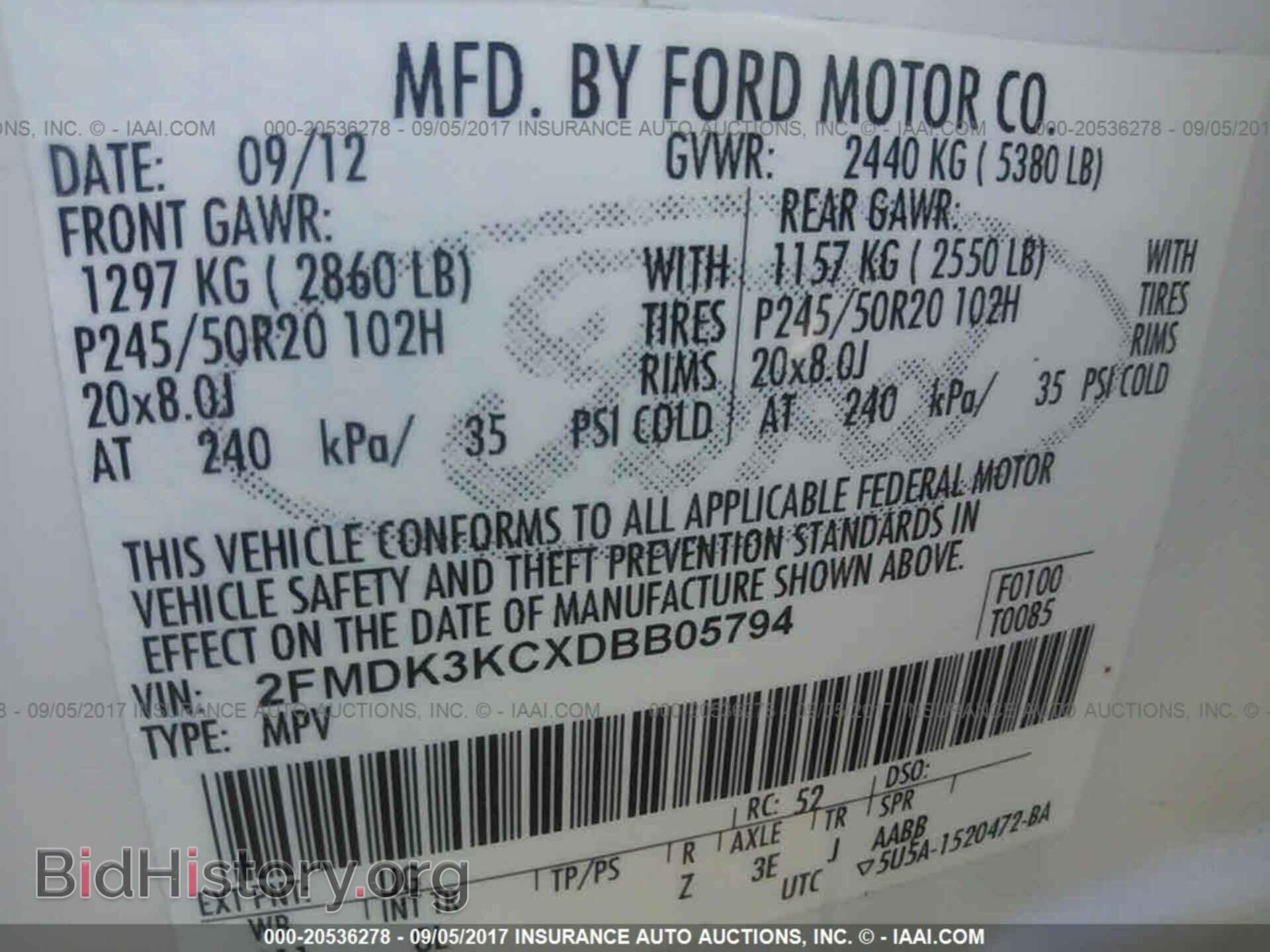 2013 Ford Edge - VIN: 2FMDK3KCXDBB05794 - Фото 9