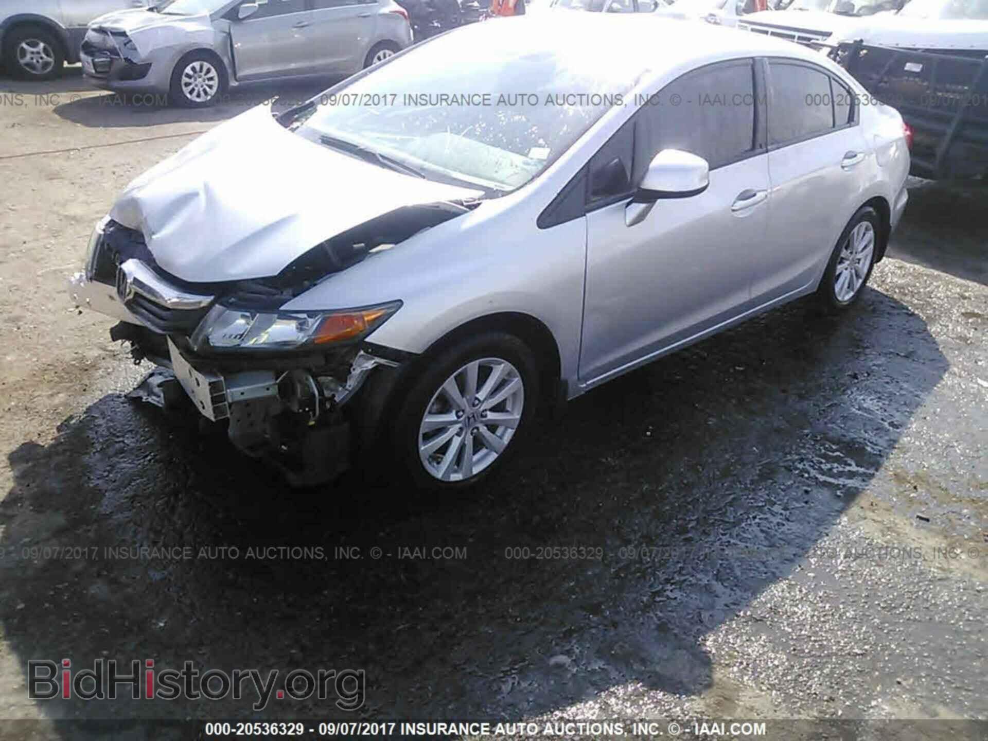 2012 Honda Civic - VIN: 2HGFB2F86CH577825 - Photo 2