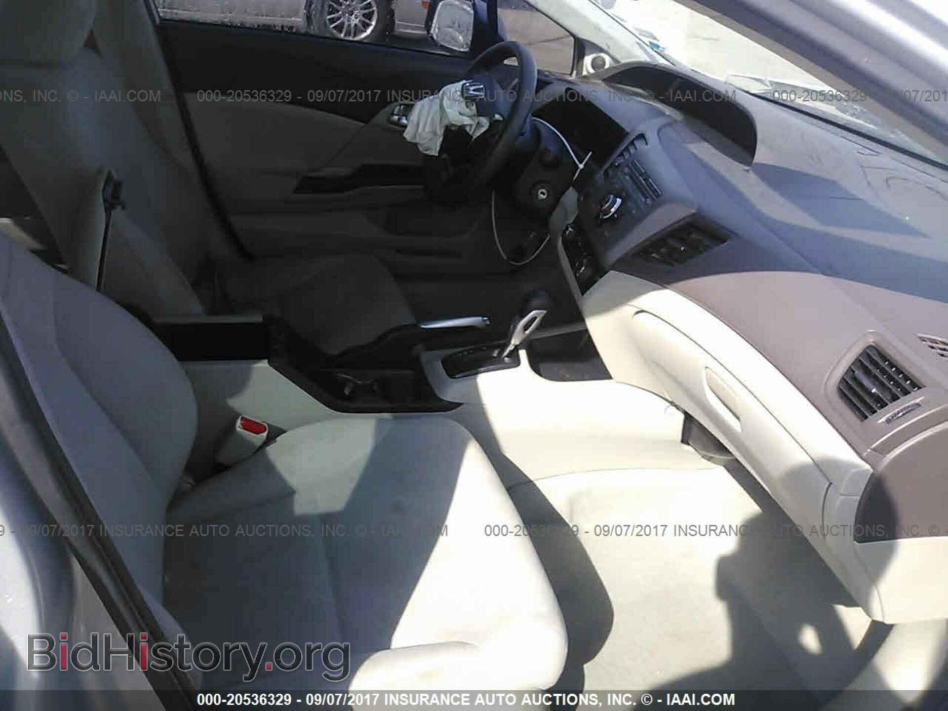 2012 Honda Civic - VIN: 2HGFB2F86CH577825 - Photo 5