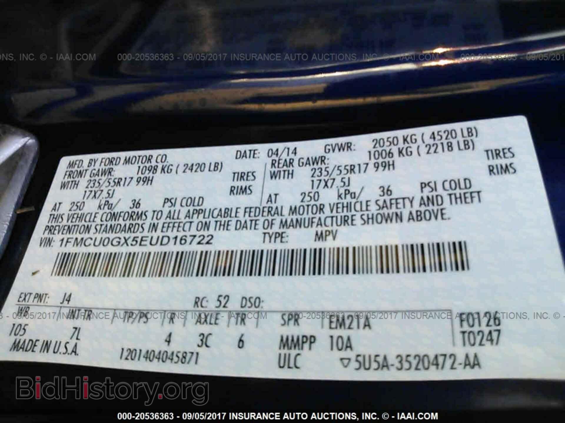 2014 Ford Escape - VIN: 1FMCU0GX5EUD16722 - Фото 9