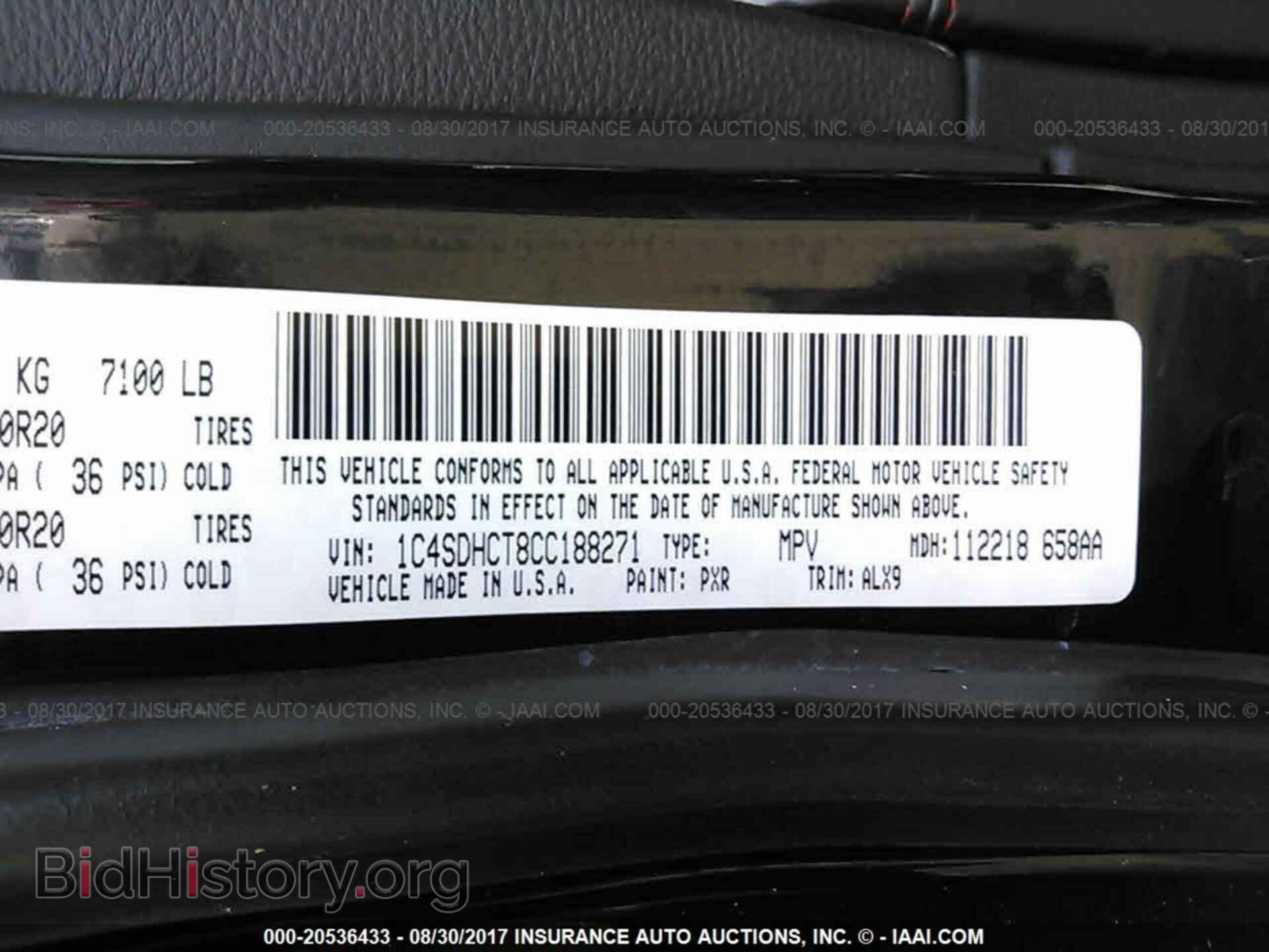 2012 Dodge Durango - VIN: 1C4SDHCT8CC188271 - Photo 9