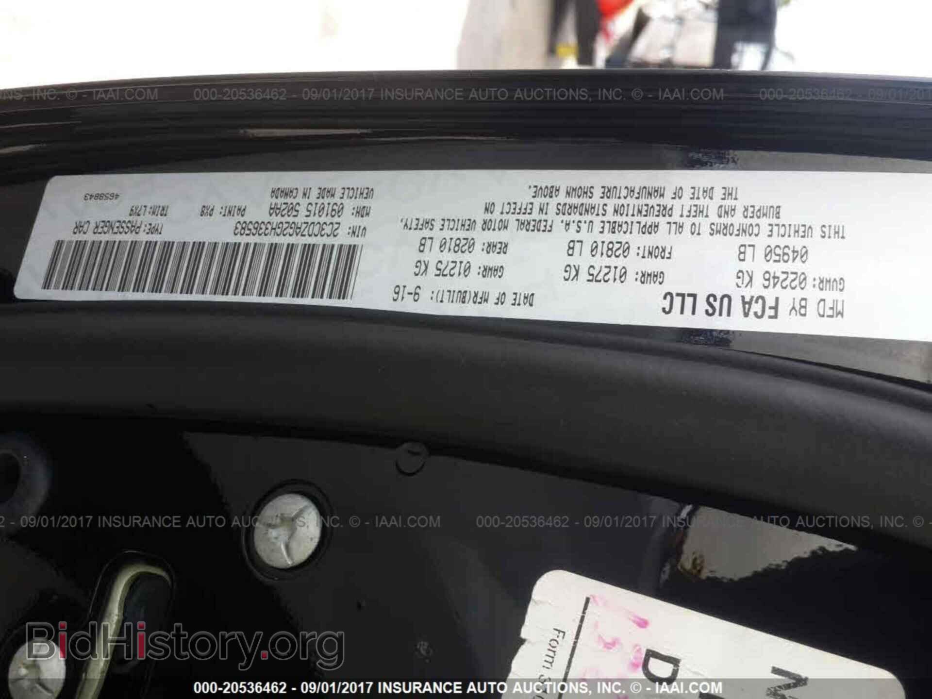 2016 Dodge Challenger - VIN: 2C3CDZAG2GH336583 - Photo 9