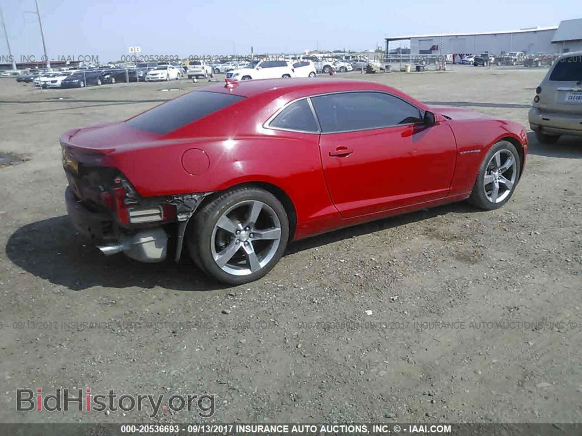 2012 Chevrolet Camaro - VIN: 2G1FC1E38C9146062 - Photo 4