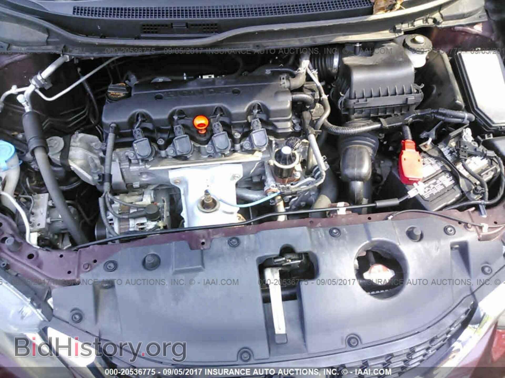 2014 Honda Civic - VIN: 19XFB2F95EE214423 - Photo 10