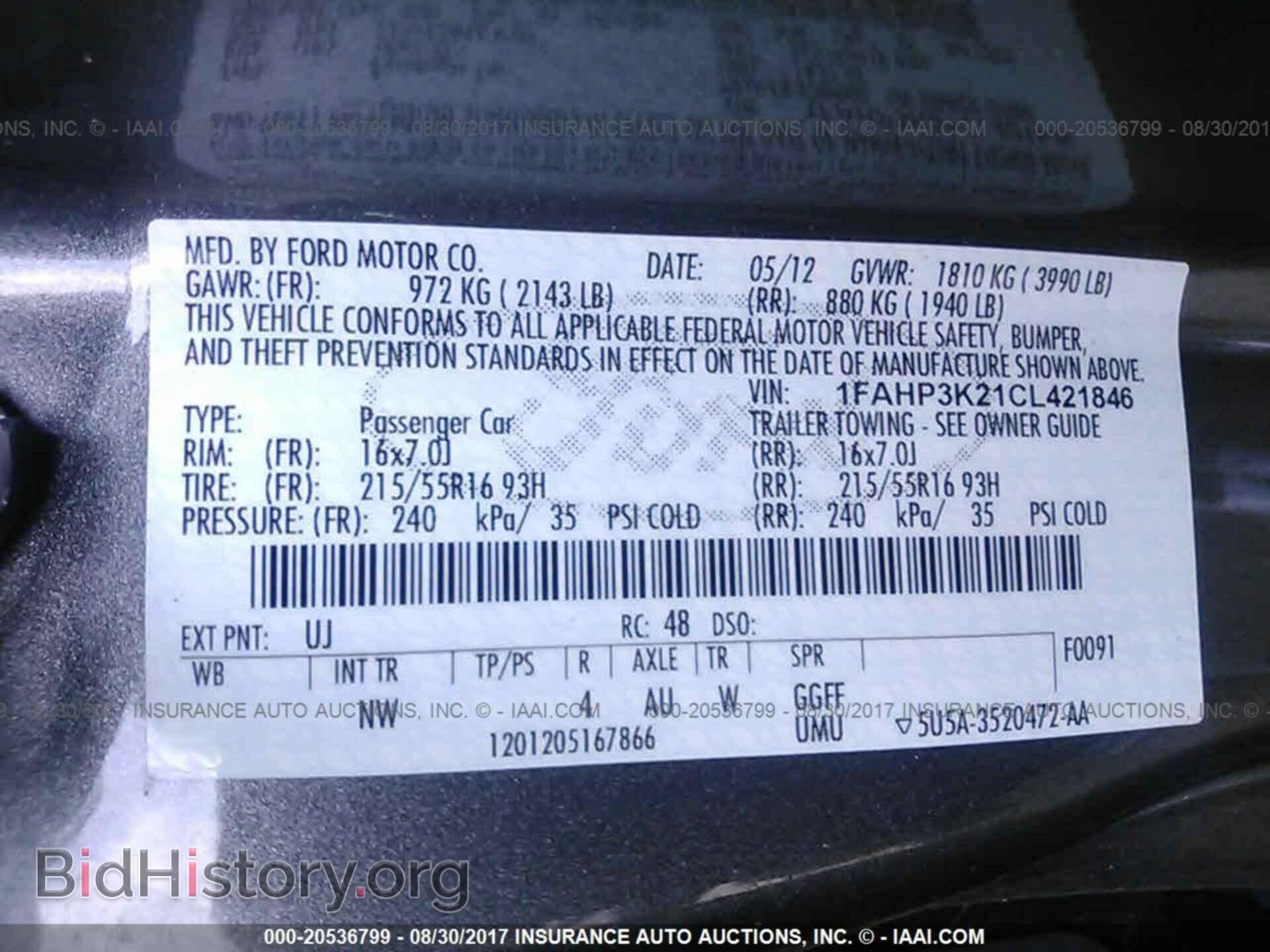 2012 Ford Focus - VIN: 1FAHP3K21CL421846 - Photo 9