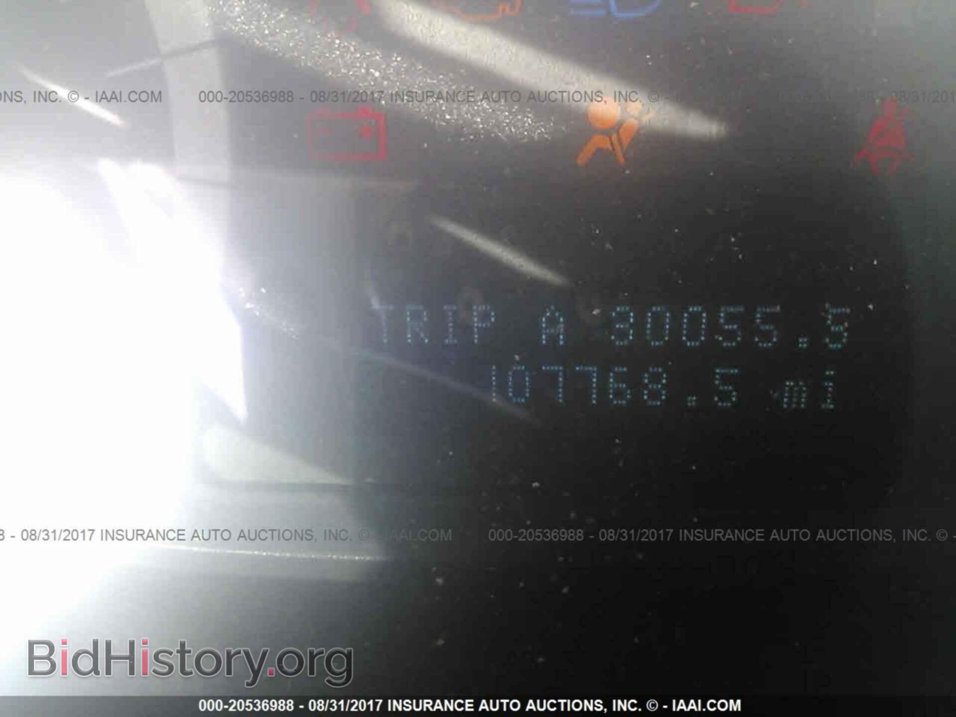 2011 Ford Escape - VIN: 1FMCU0D71BKA42012 - Фото 7