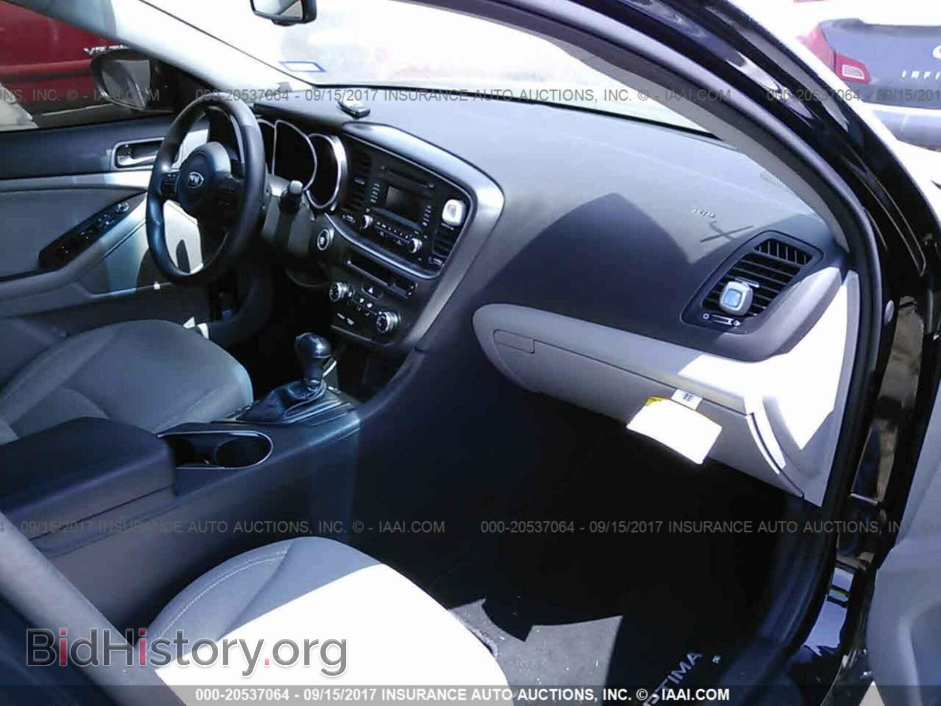 2015 Kia Optima - VIN: 5XXGM4A78FG508021 - Photo 5