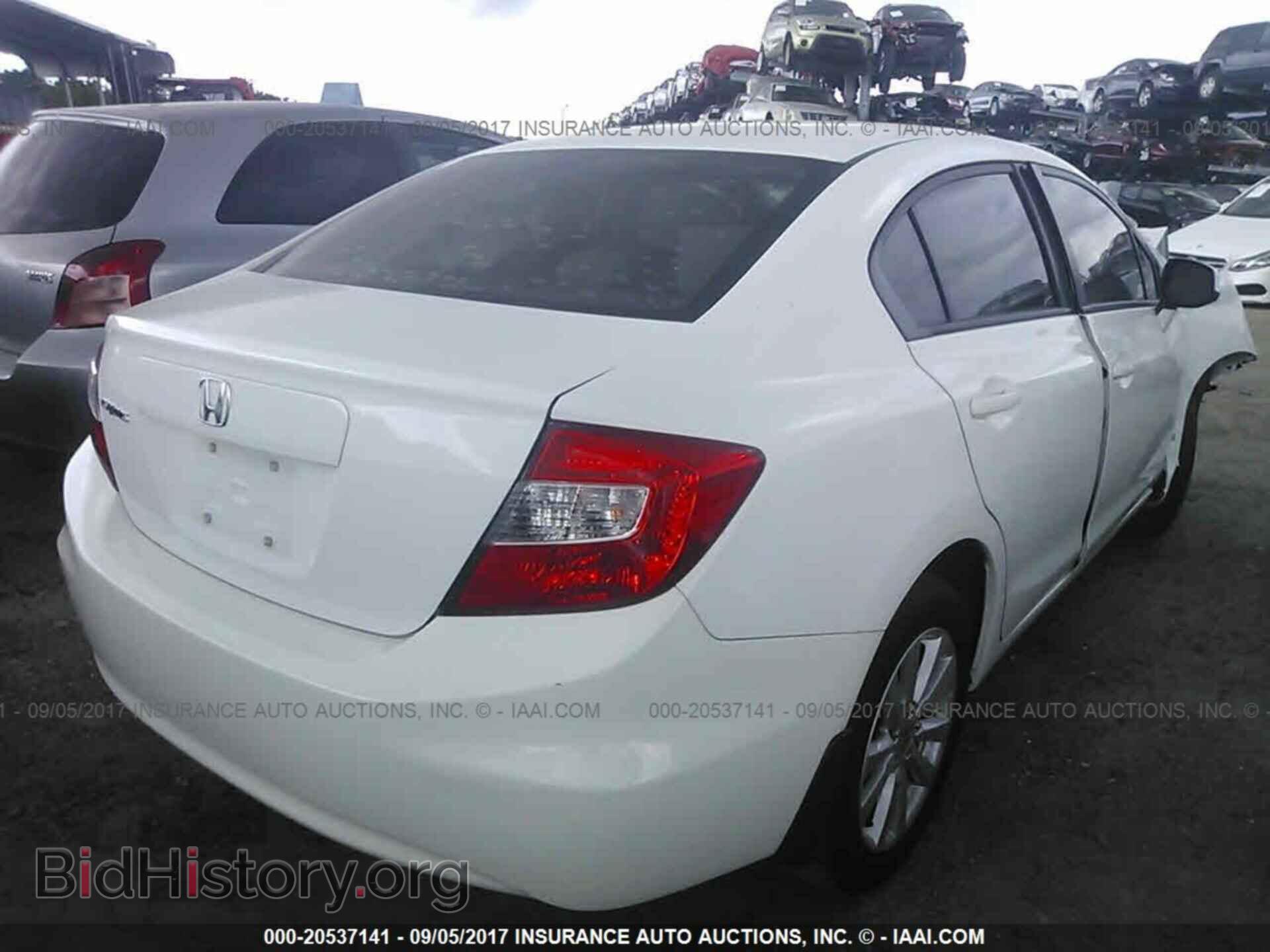 2012 Honda Civic - VIN: 19XFB2F83CE097980 - Фото 4