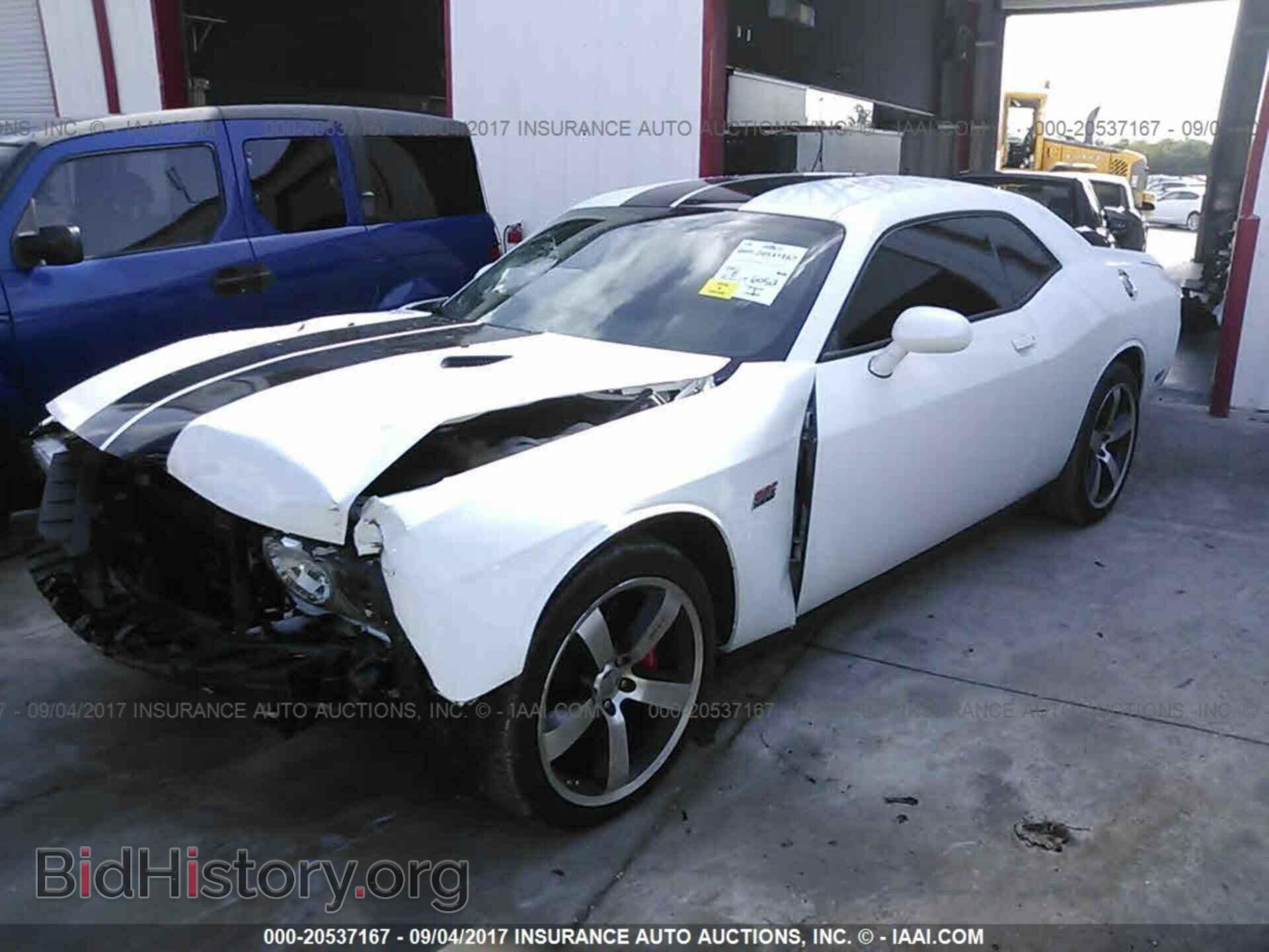 2013 Dodge Challenger - VIN: 2C3CDYCJ4DH596692 - Фото 2