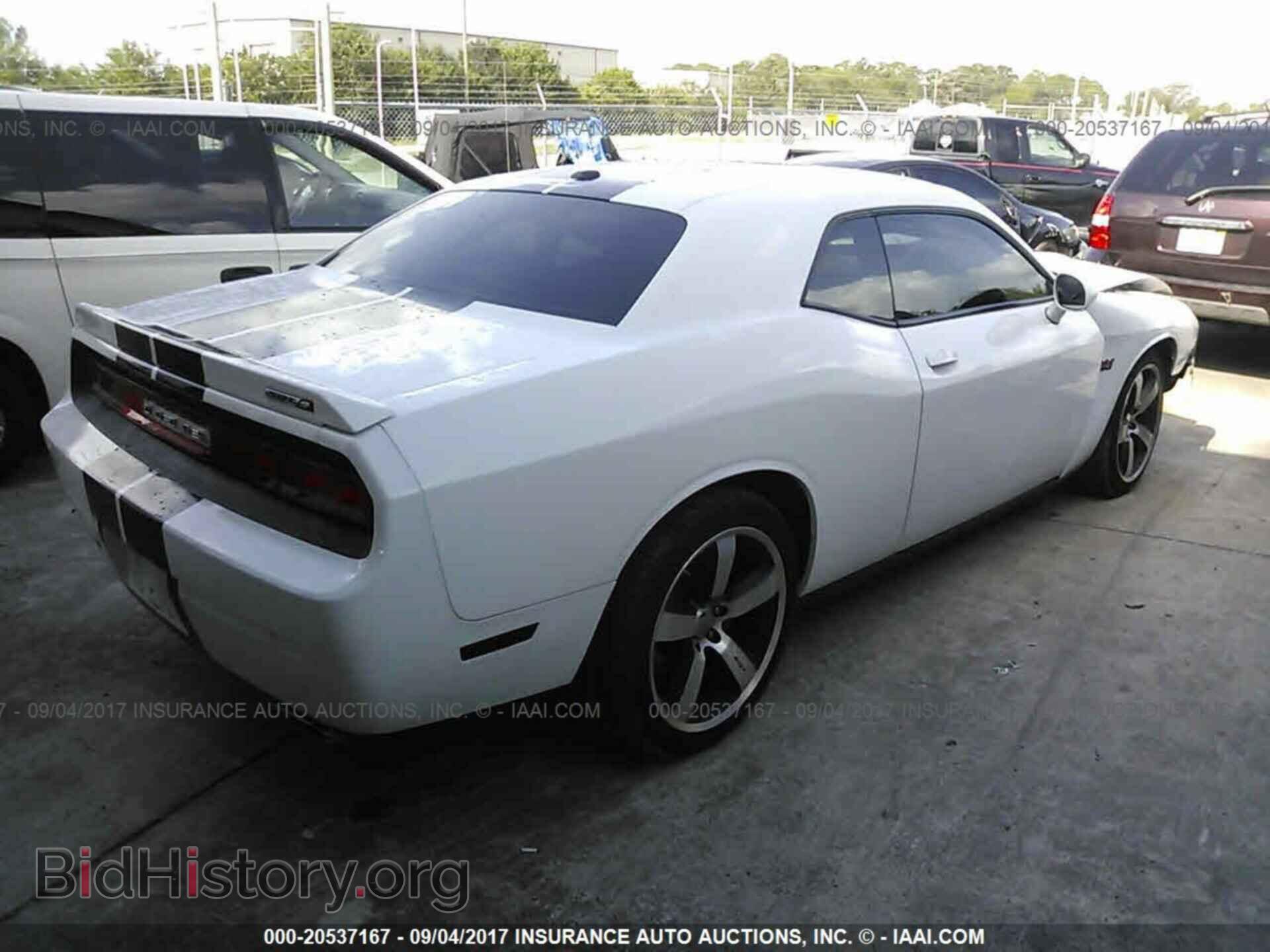 2013 Dodge Challenger - VIN: 2C3CDYCJ4DH596692 - Фото 4