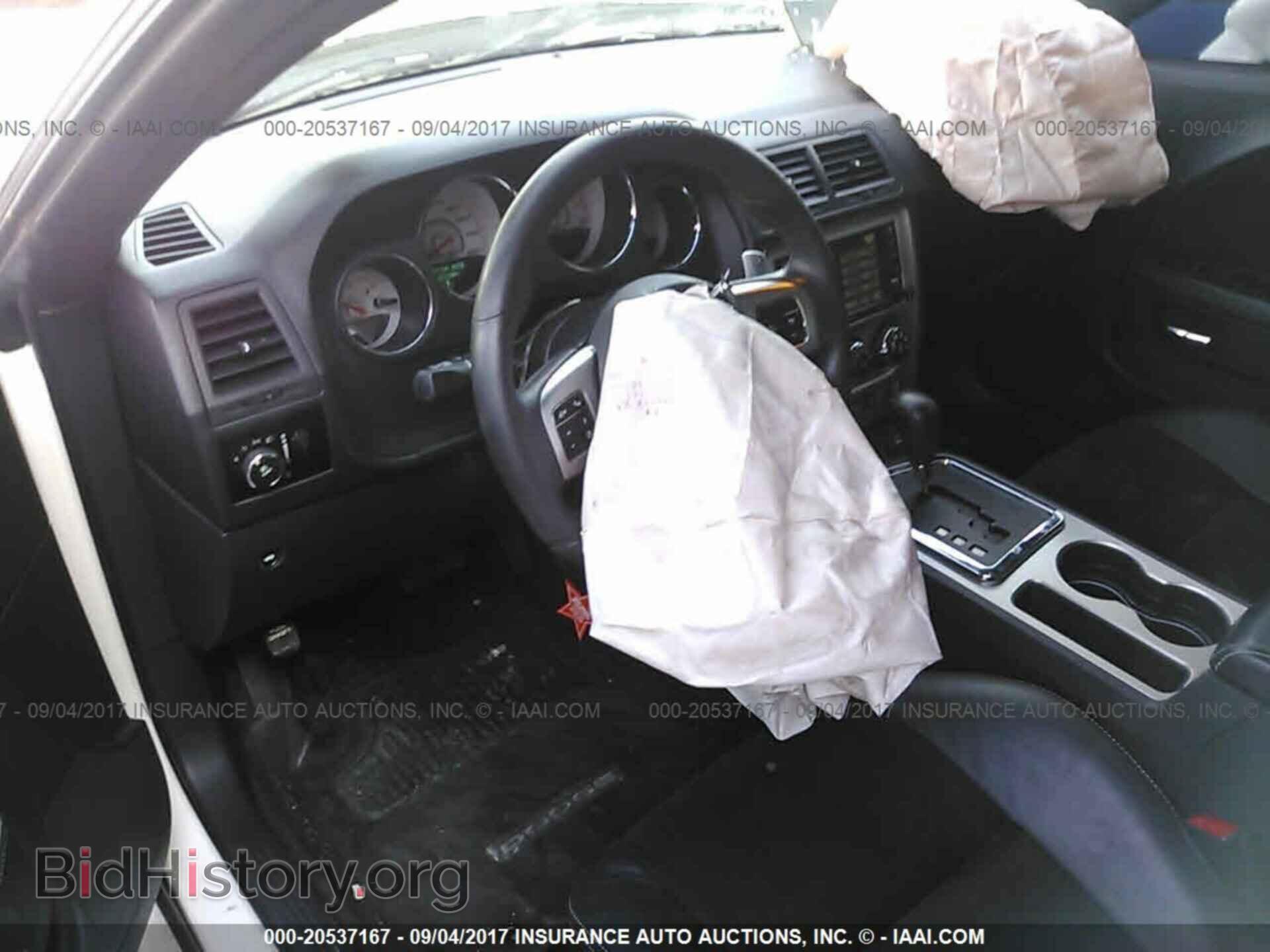 2013 Dodge Challenger - VIN: 2C3CDYCJ4DH596692 - Фото 5