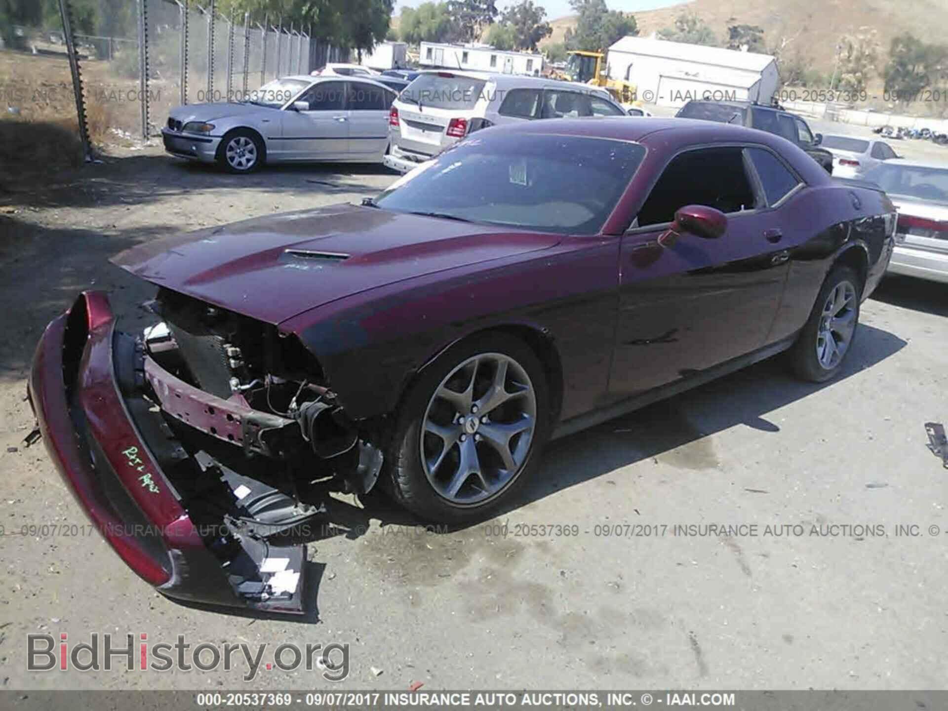 2017 Dodge Challenger - VIN: 2C3CDZAG0HH544639 - Фото 2
