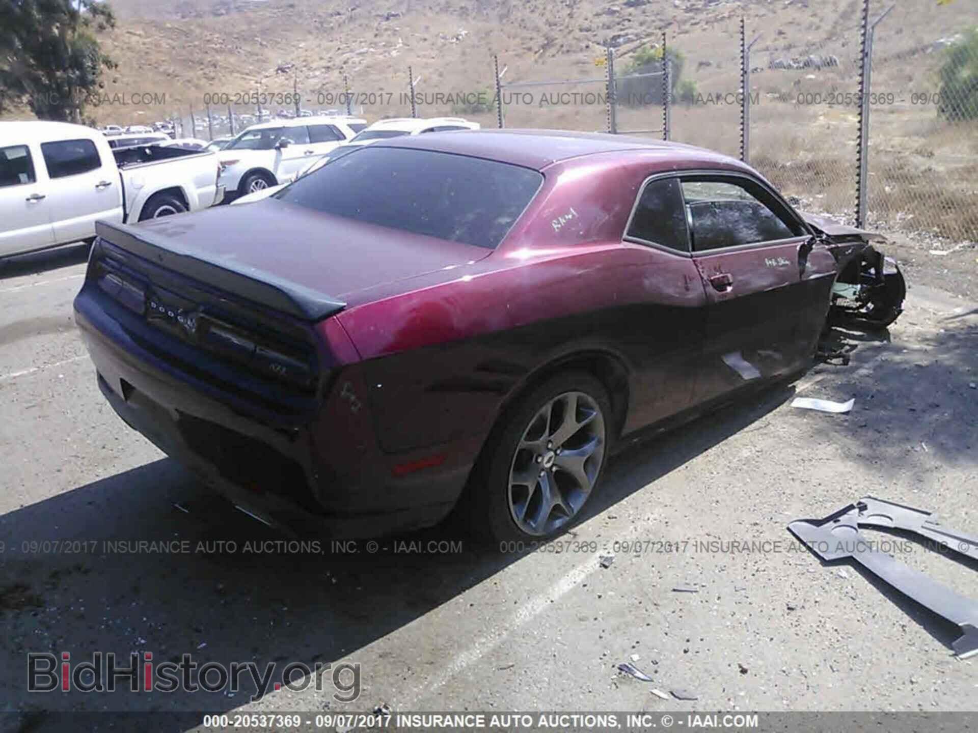 2017 Dodge Challenger - VIN: 2C3CDZAG0HH544639 - Фото 4