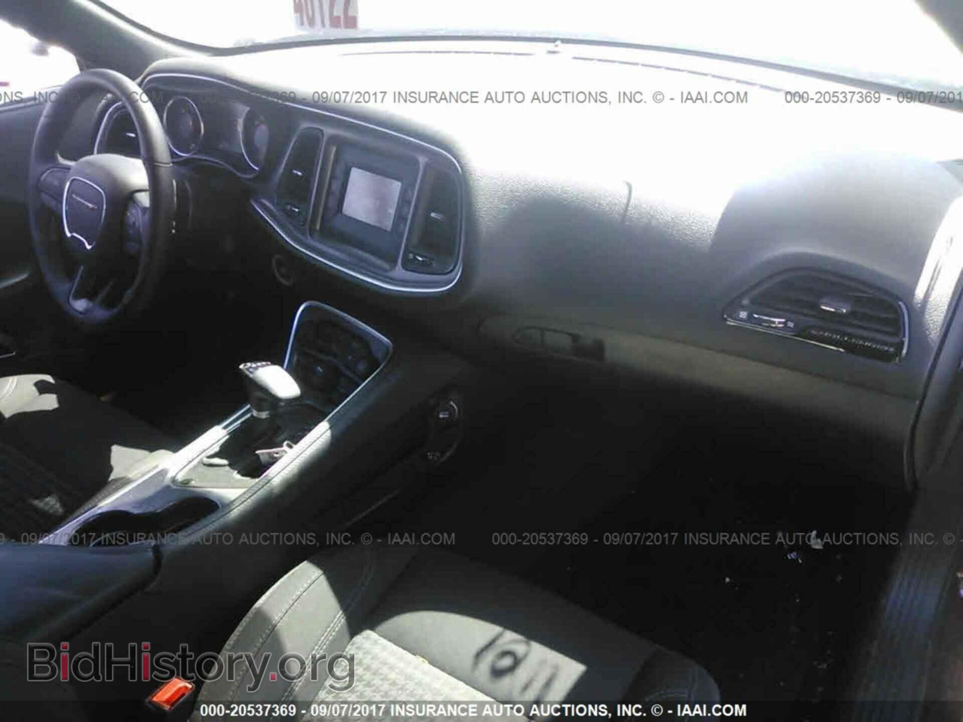 2017 Dodge Challenger - VIN: 2C3CDZAG0HH544639 - Фото 5