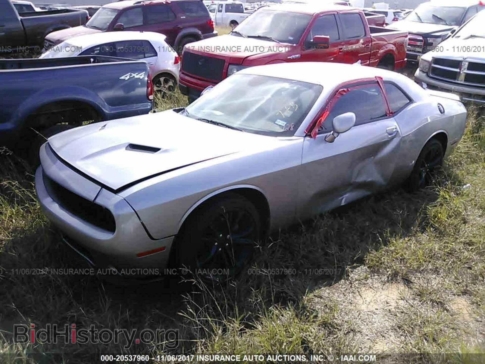 2016 Dodge Challenger - VIN: 2C3CDZAG7GH119692 - Фото 2