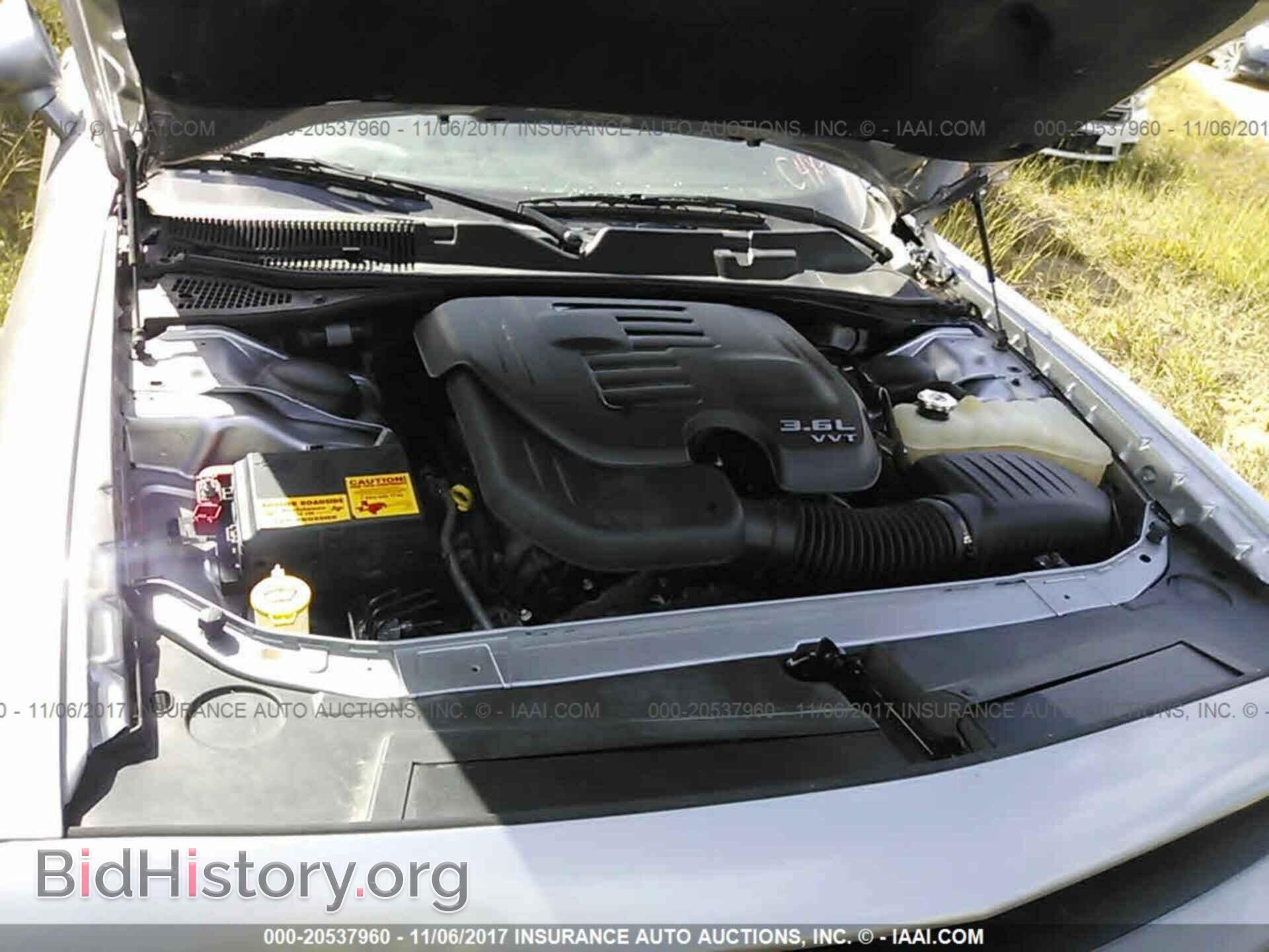 2016 Dodge Challenger - VIN: 2C3CDZAG7GH119692 - Фото 10