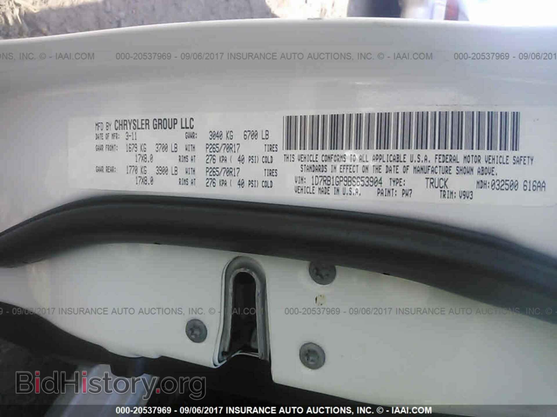 2011 Dodge Ram 1500 - VIN: 1D7RB1GP9BS653904 - Фото 9