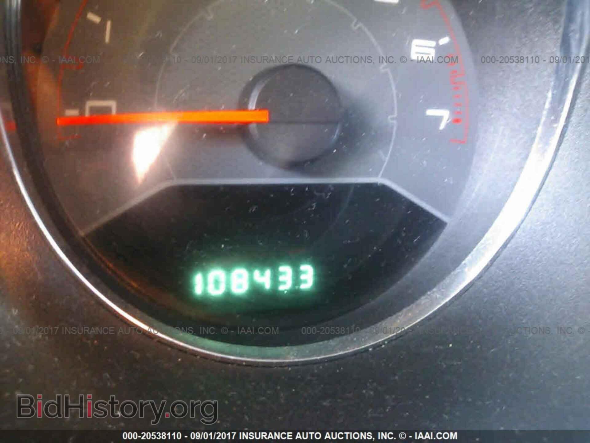 2012 Dodge Avenger - VIN: 1C3CDZEG6CN269465 - Photo 7
