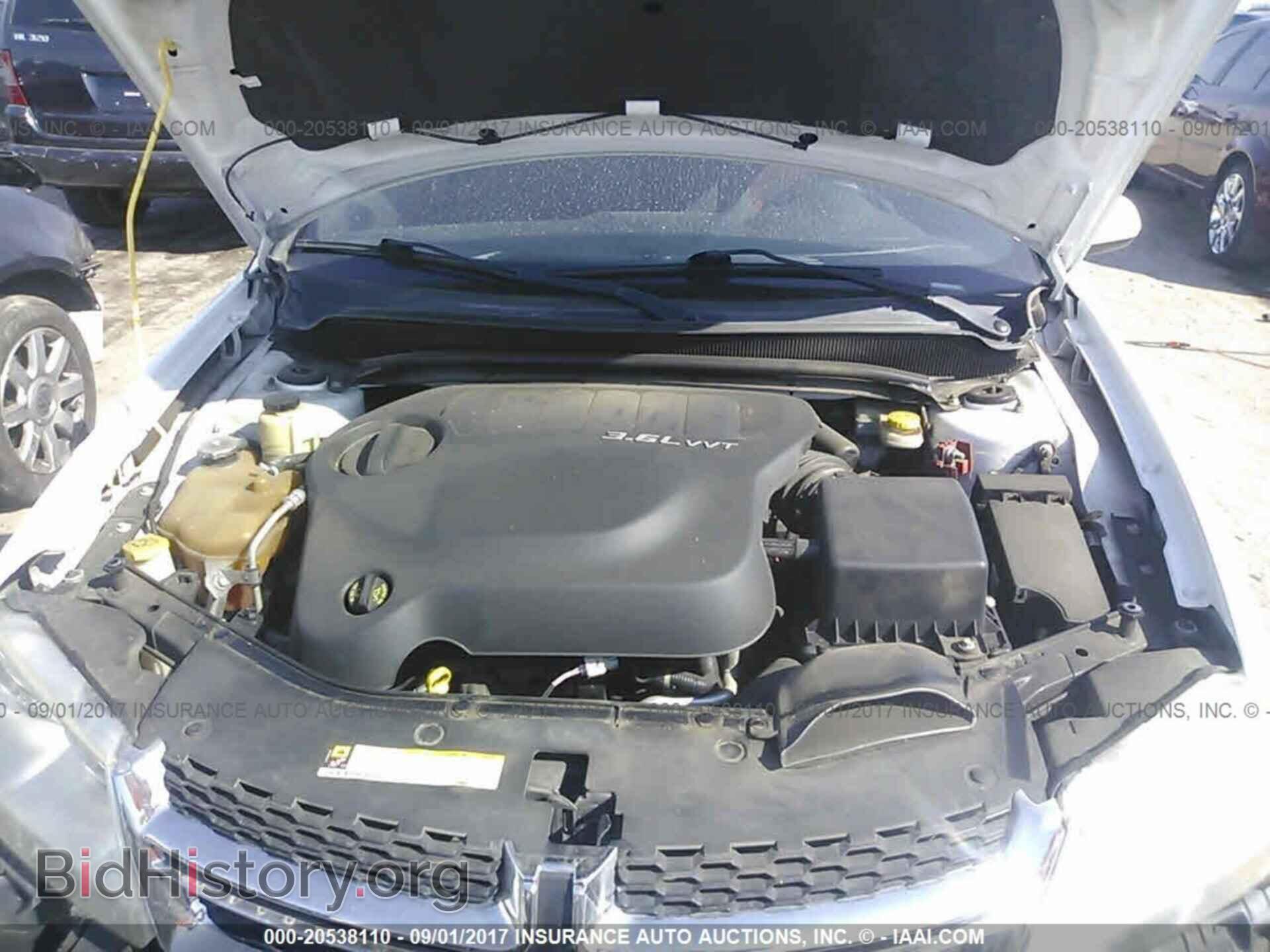 2012 Dodge Avenger - VIN: 1C3CDZEG6CN269465 - Photo 10