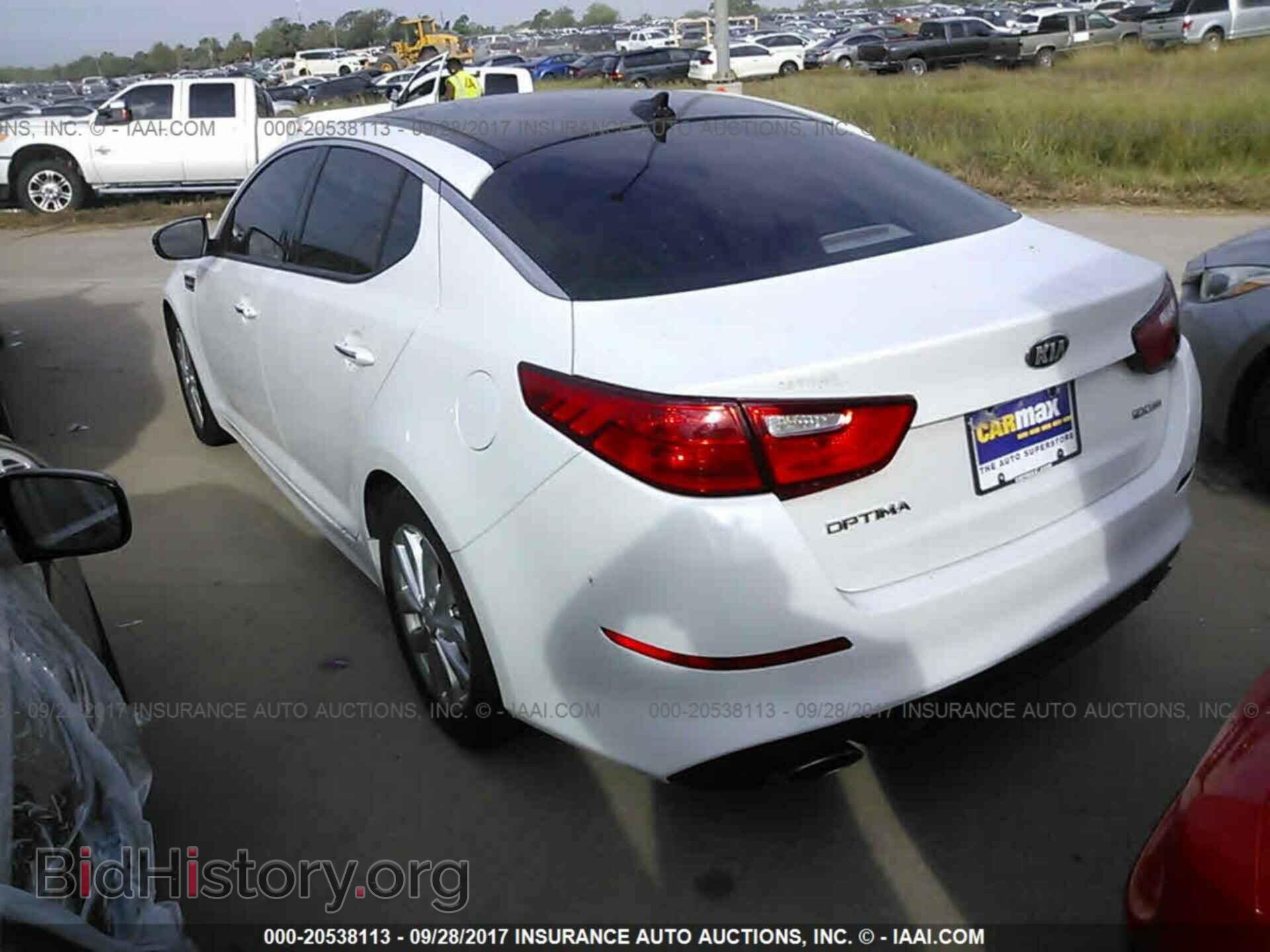 2014 Kia Optima - VIN: 5XXGN4A72EG338315 - Фото 3