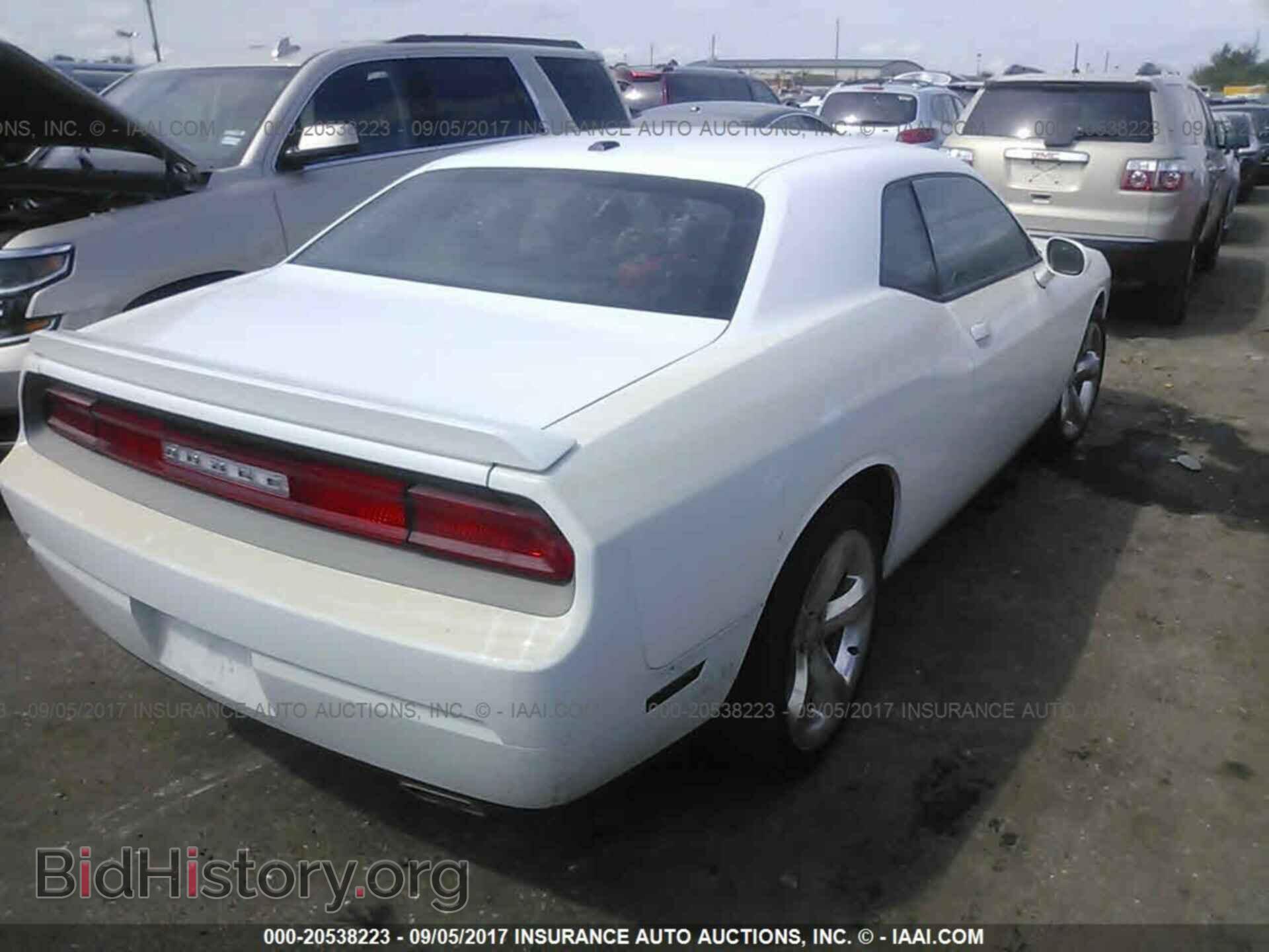 2014 Dodge Challenger - VIN: 2C3CDYAG2EH111751 - Photo 4