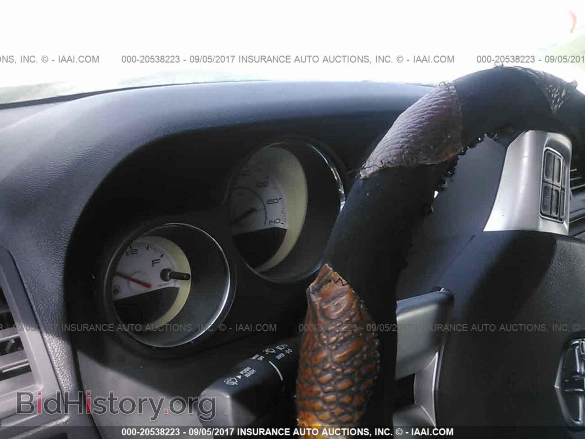 2014 Dodge Challenger - VIN: 2C3CDYAG2EH111751 - Photo 7