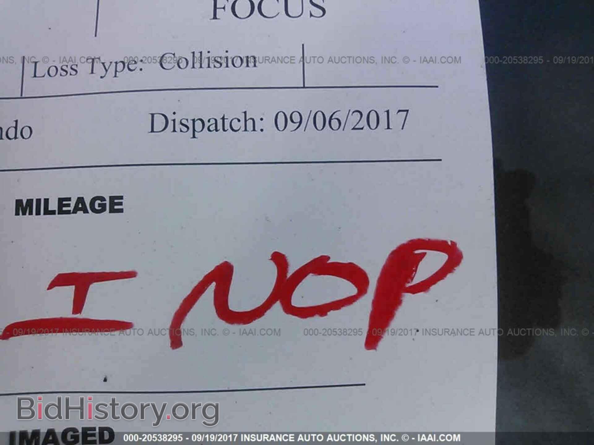 2016 Ford Focus - VIN: 1FADP3E20GL335539 - Photo 7