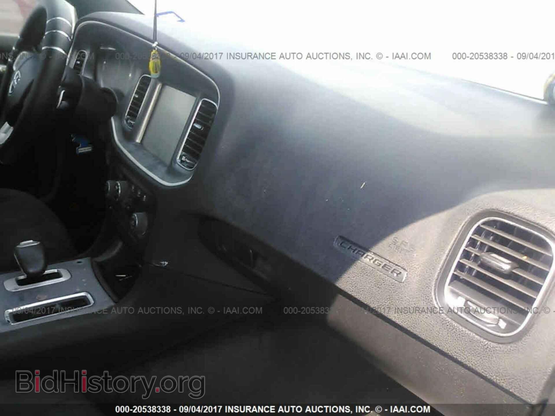 2013 Dodge Charger - VIN: 2C3CDXHG4DH571735 - Photo 5
