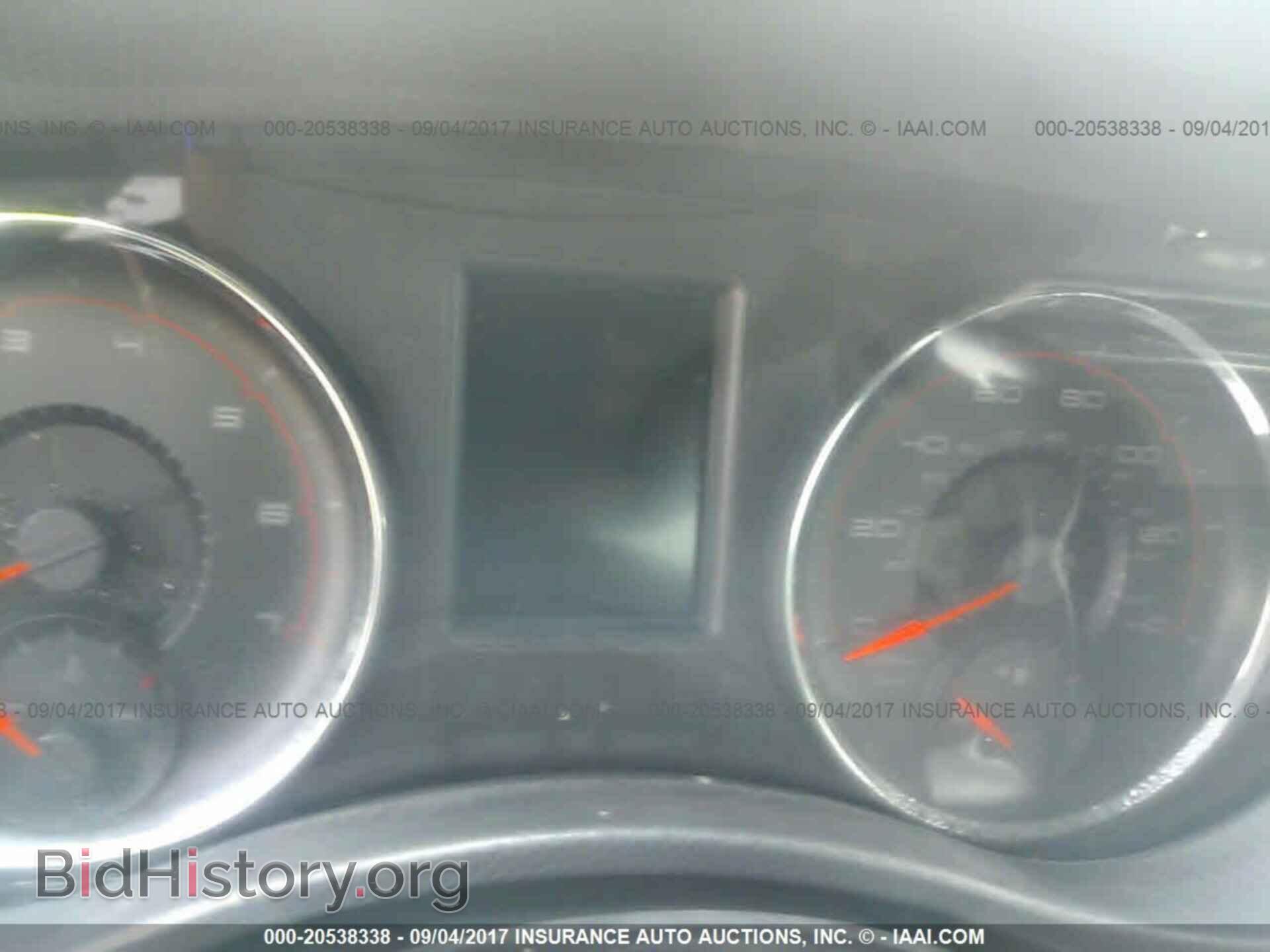 2013 Dodge Charger - VIN: 2C3CDXHG4DH571735 - Photo 7