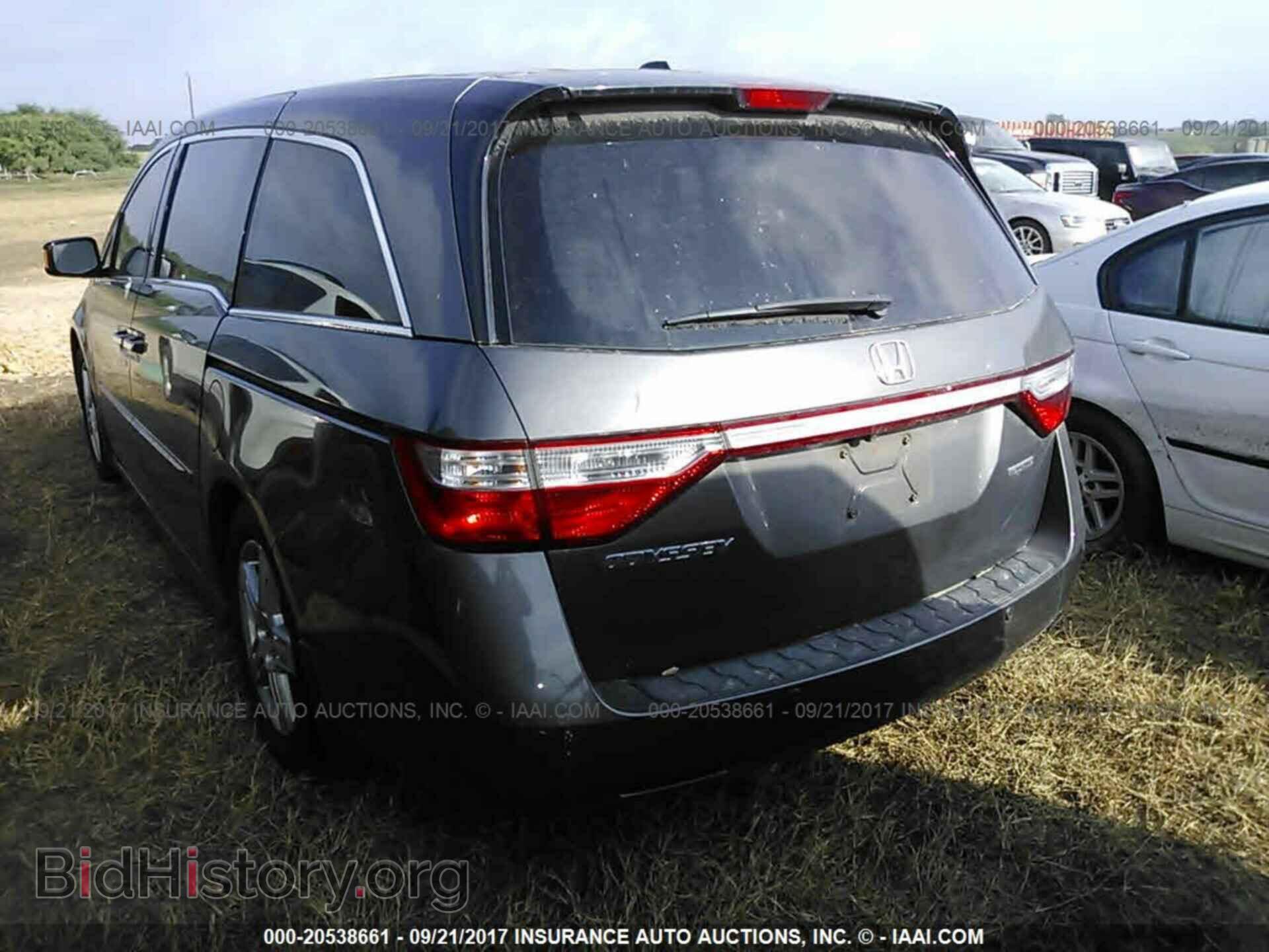 2012 Honda Odyssey - VIN: 5FNRL5H93CB031845 - Photo 3