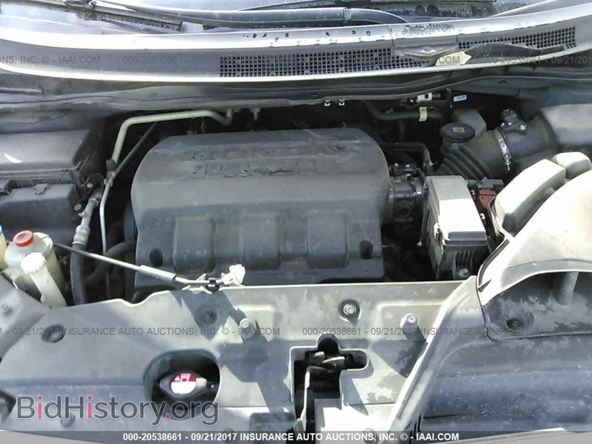 2012 Honda Odyssey - VIN: 5FNRL5H93CB031845 - Photo 10