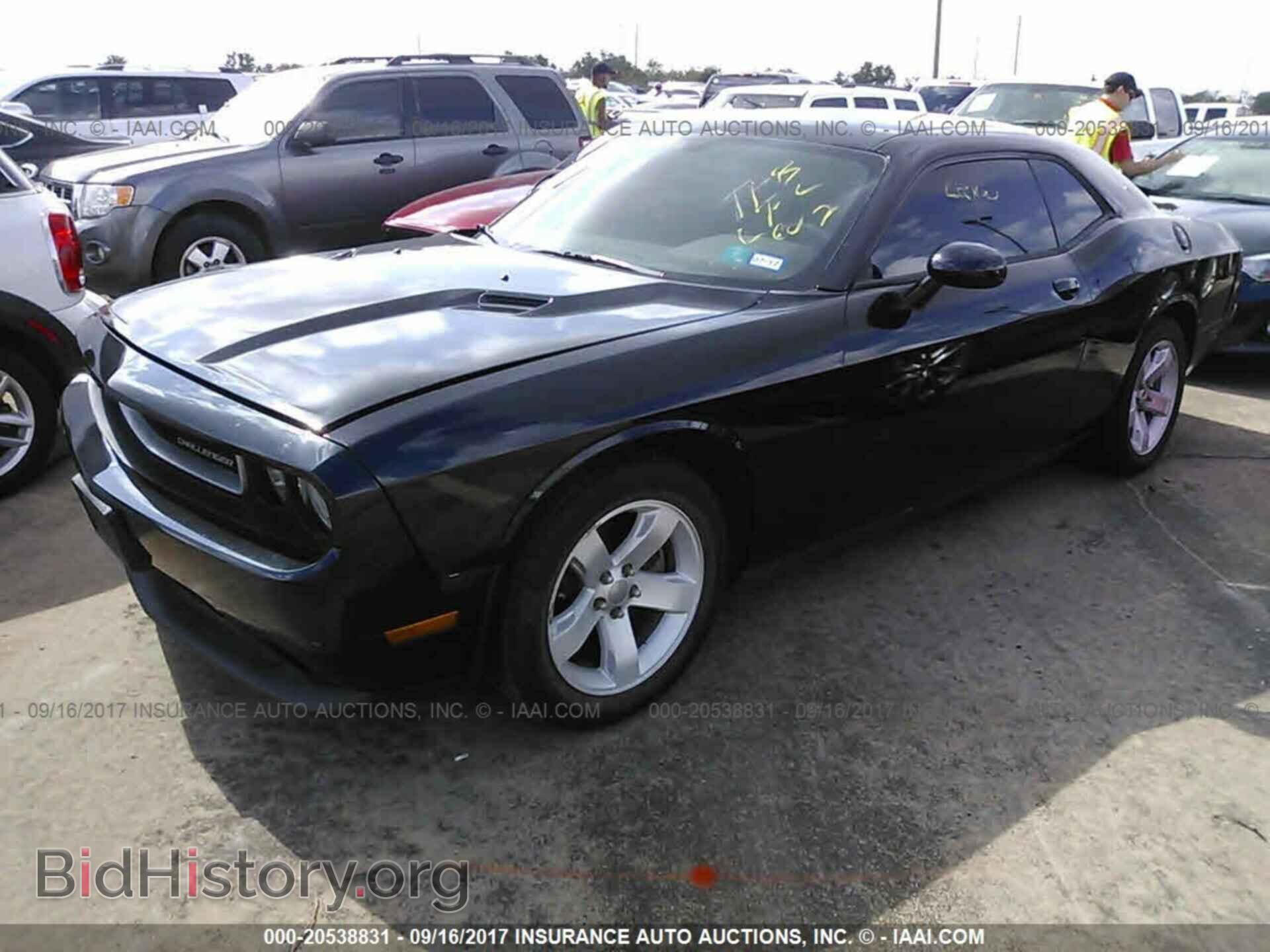2012 Dodge Challenger - VIN: 2C3CDYAG2CH176998 - Photo 2