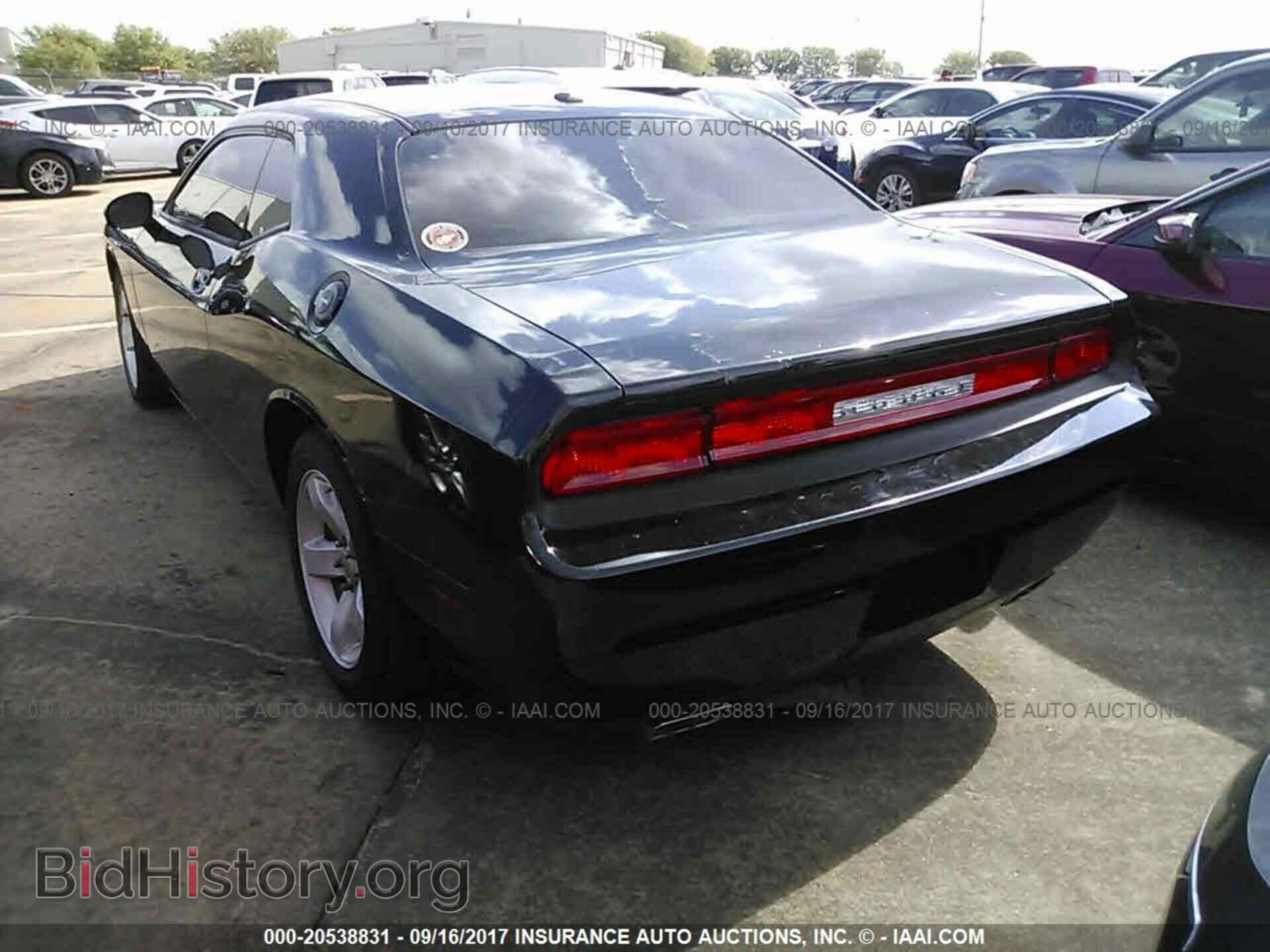 2012 Dodge Challenger - VIN: 2C3CDYAG2CH176998 - Photo 3