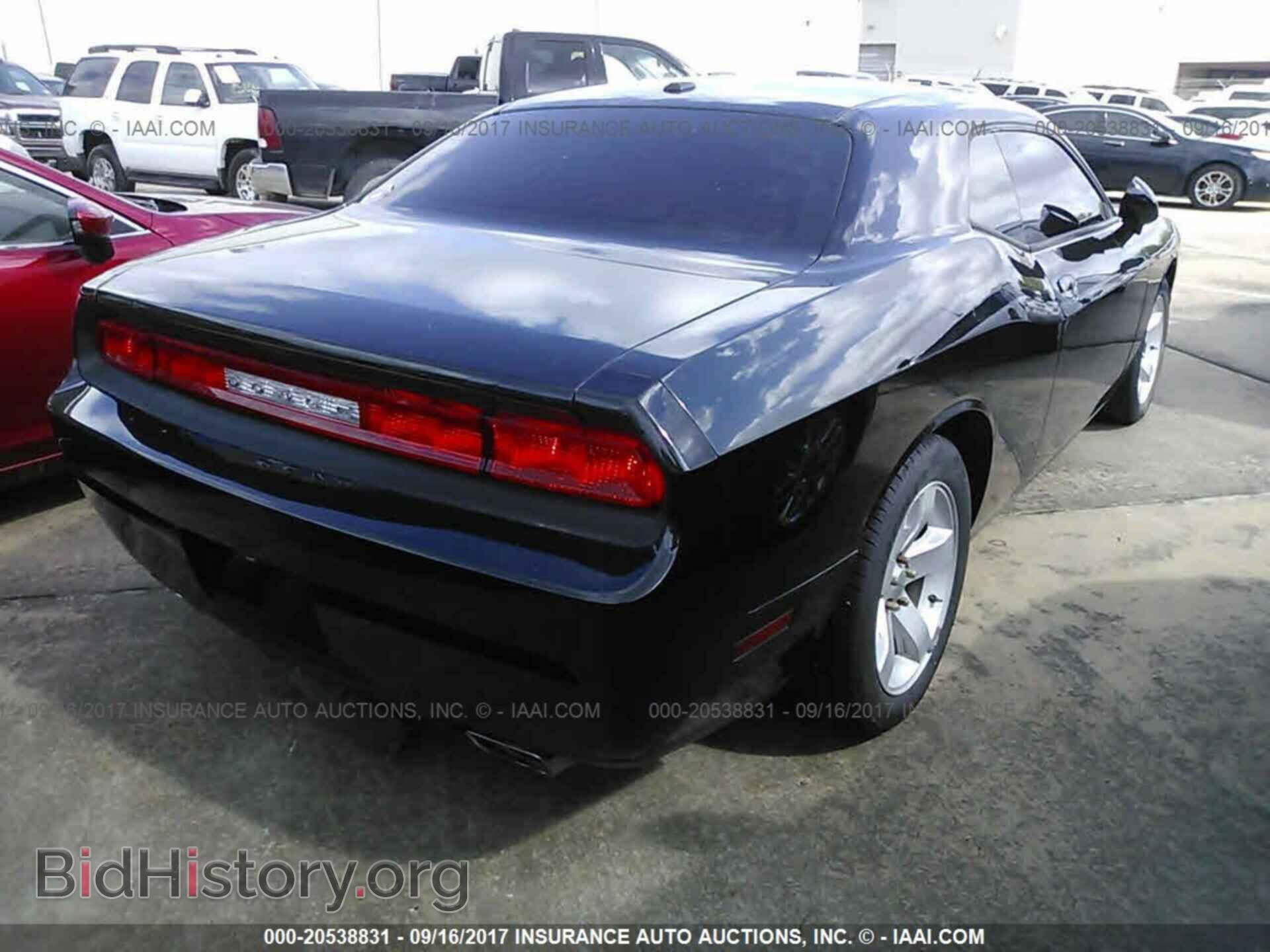 2012 Dodge Challenger - VIN: 2C3CDYAG2CH176998 - Photo 4