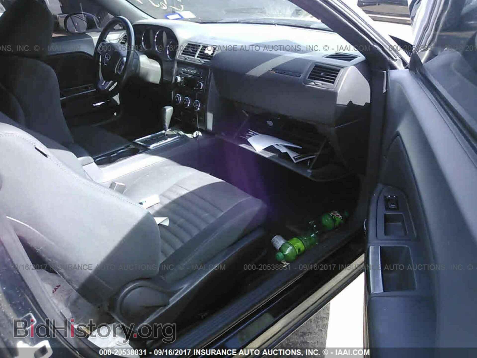 2012 Dodge Challenger - VIN: 2C3CDYAG2CH176998 - Photo 5