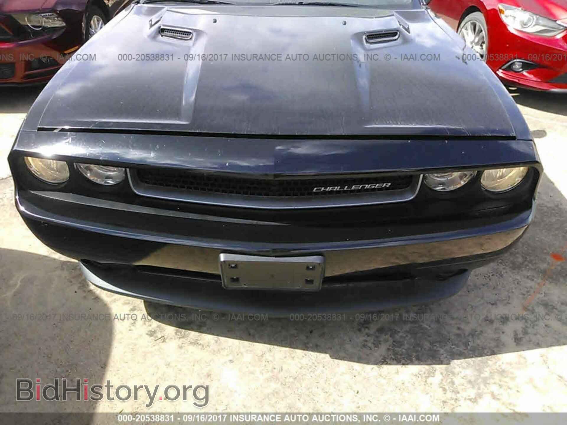 2012 Dodge Challenger - VIN: 2C3CDYAG2CH176998 - Photo 6