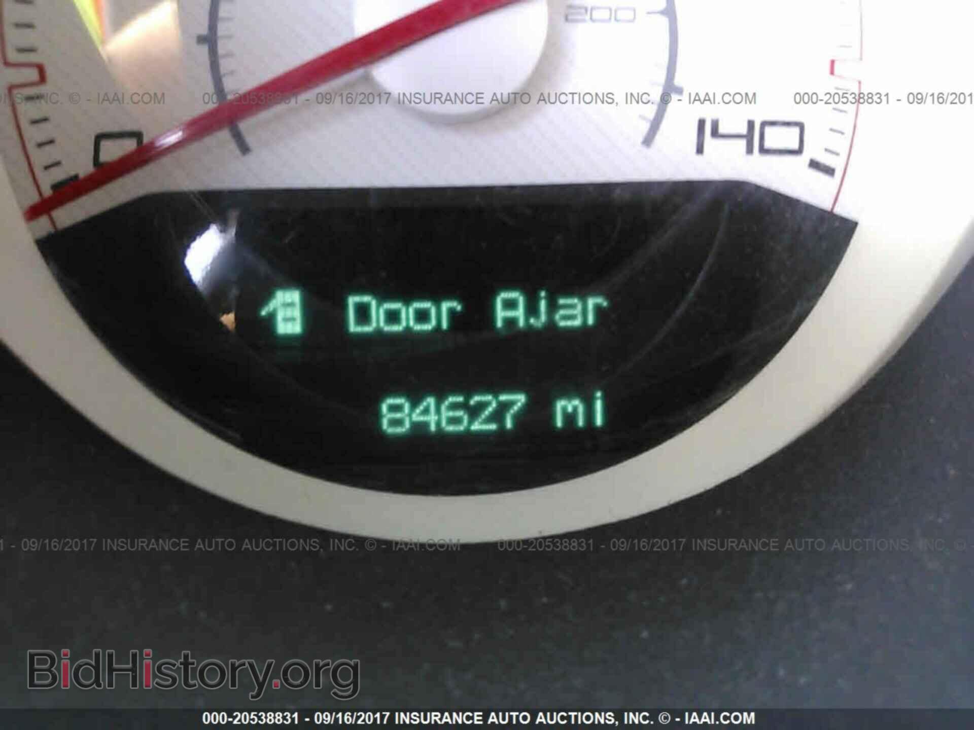 2012 Dodge Challenger - VIN: 2C3CDYAG2CH176998 - Photo 7