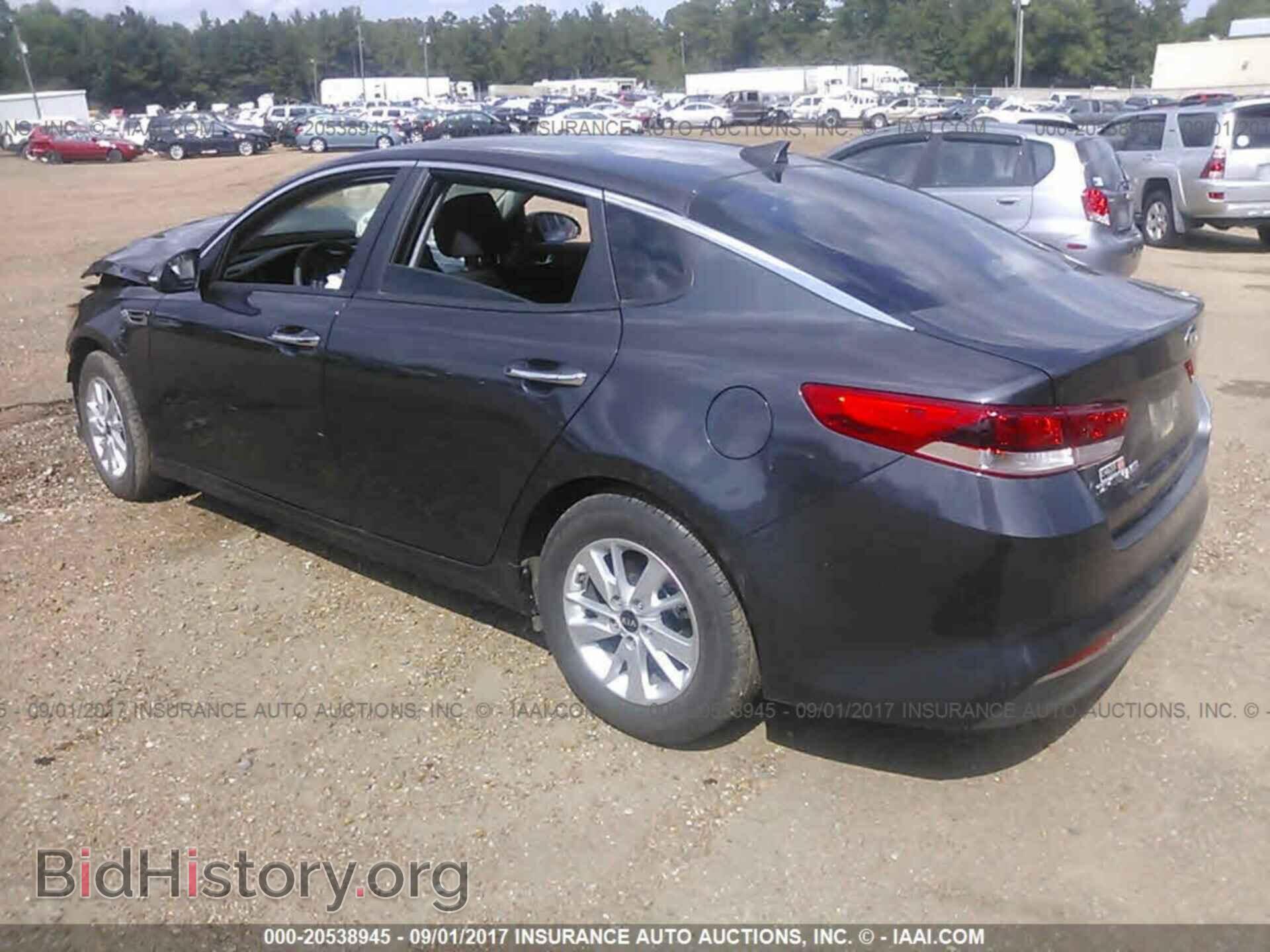 2016 Kia Optima - VIN: KNAGT4L36G5111410 - Photo 3