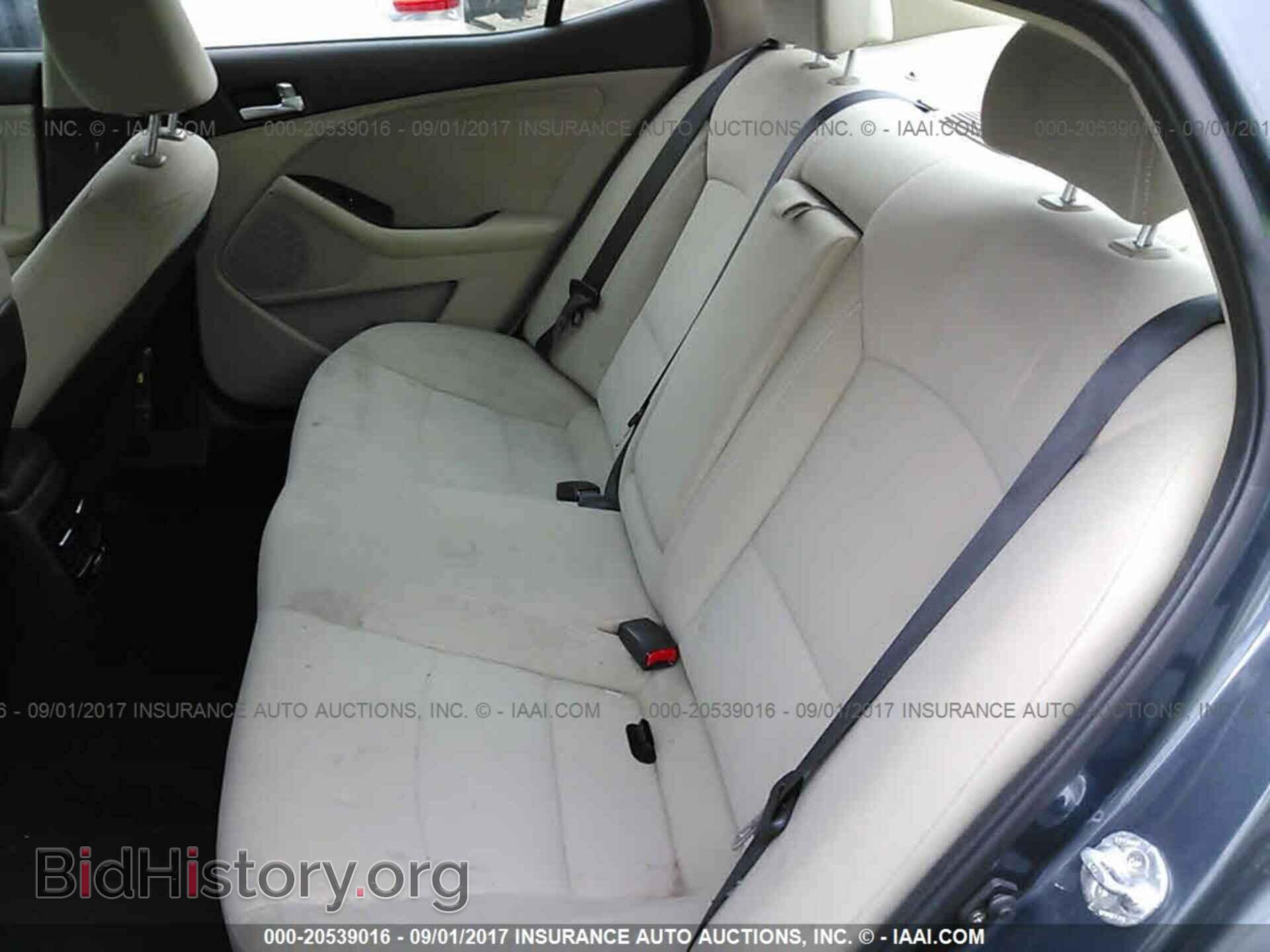 2014 Kia Optima - VIN: KNAGM4AD8E5068727 - Photo 8