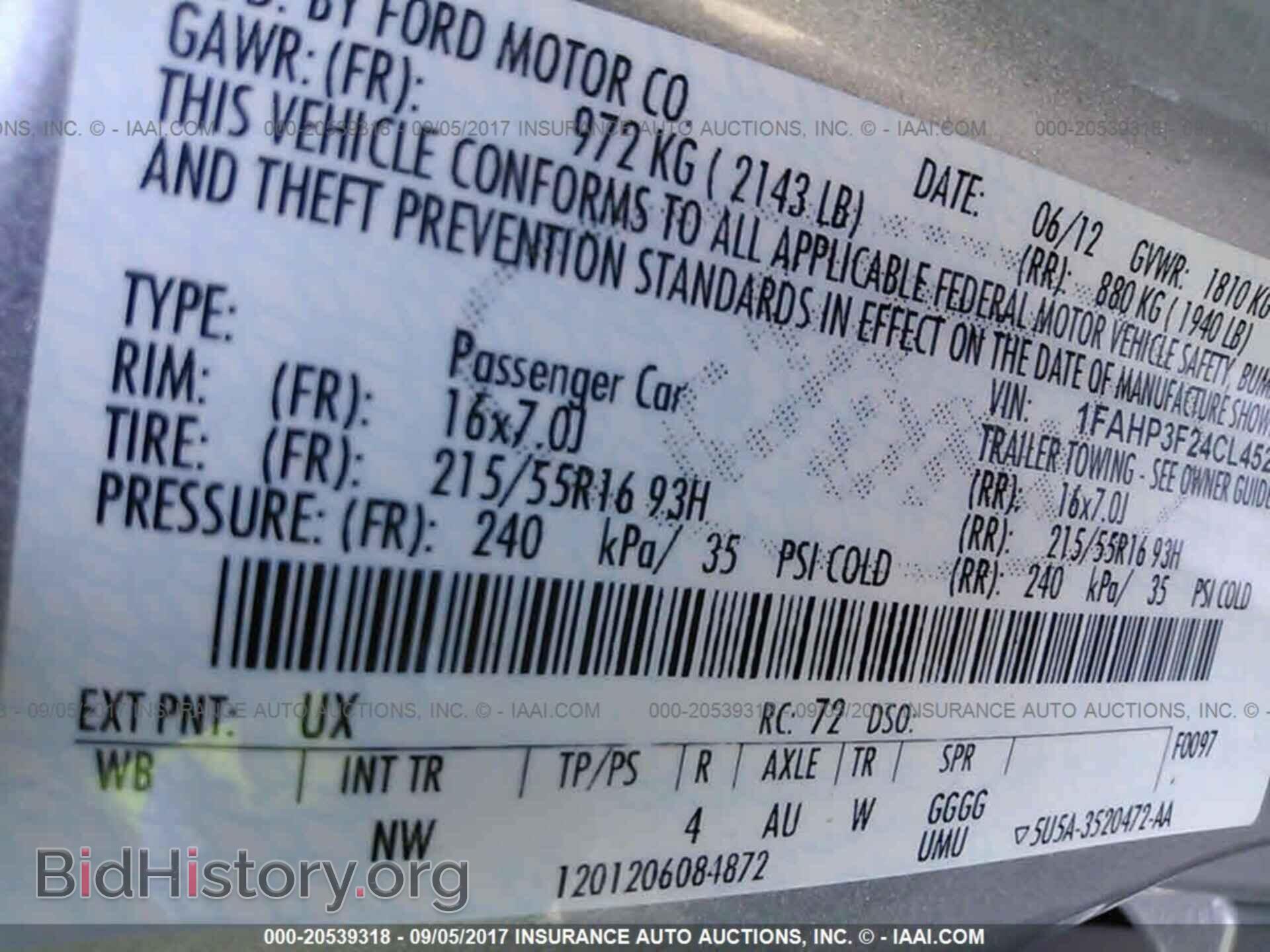 2012 Ford Focus - VIN: 1FAHP3F24CL452681 - Photo 9