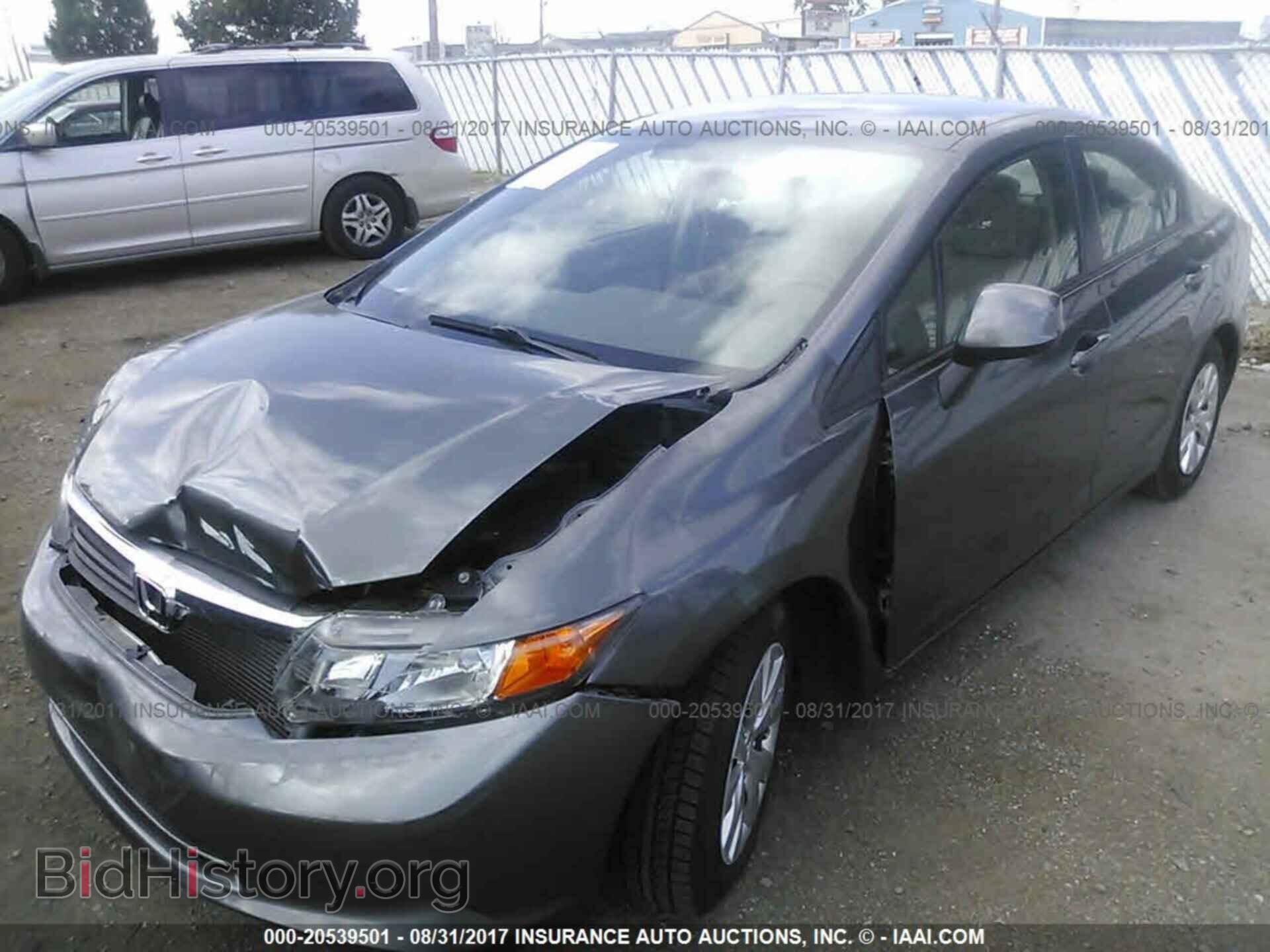 2012 Honda Civic - VIN: 19XFB2F57CE077141 - Photo 2