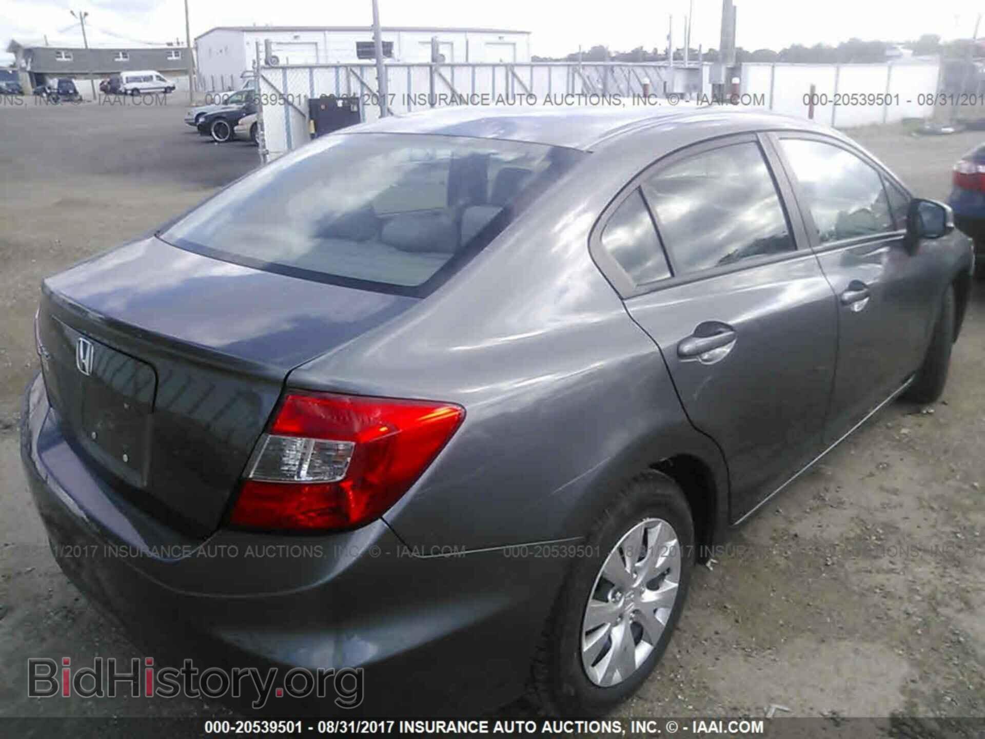 2012 Honda Civic - VIN: 19XFB2F57CE077141 - Photo 4