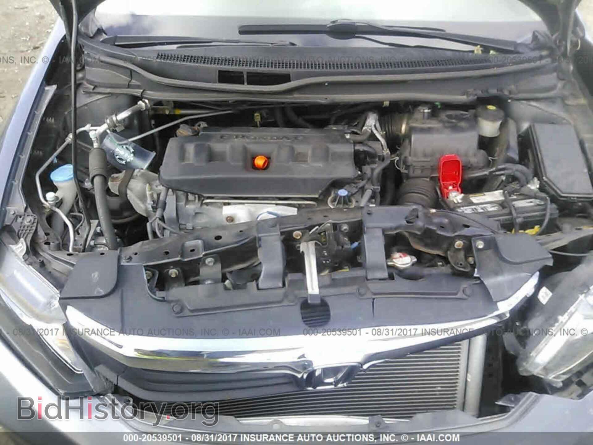 2012 Honda Civic - VIN: 19XFB2F57CE077141 - Photo 10