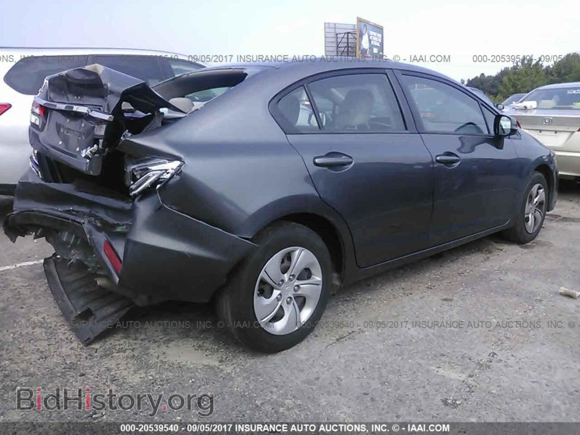 2013 Honda Civic - VIN: 19XFB2F56DE260208 - Photo 4