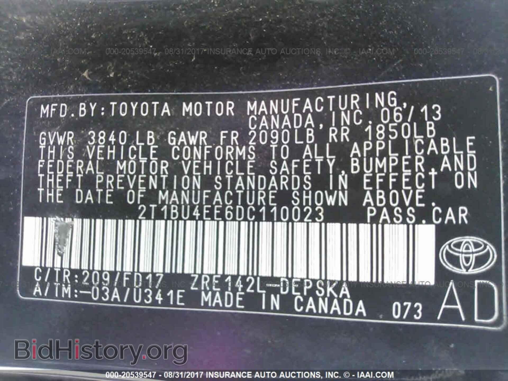 2013 Toyota Corolla - VIN: 2T1BU4EE6DC110023 - Фото 9
