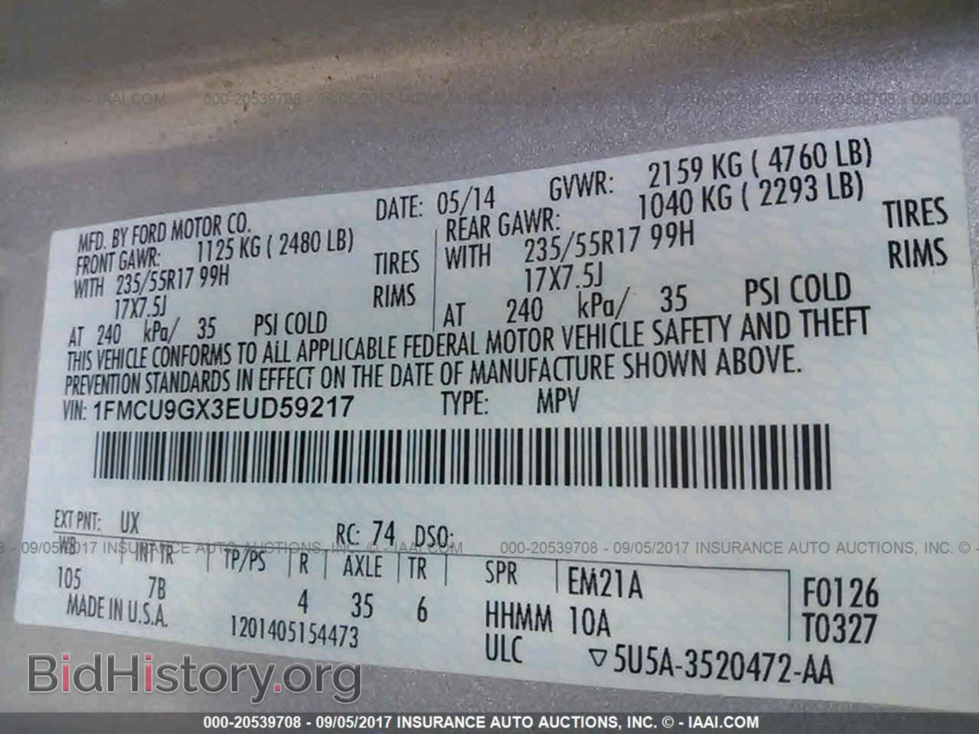 2014 Ford Escape - VIN: 1FMCU9GX3EUD59217 - Photo 9